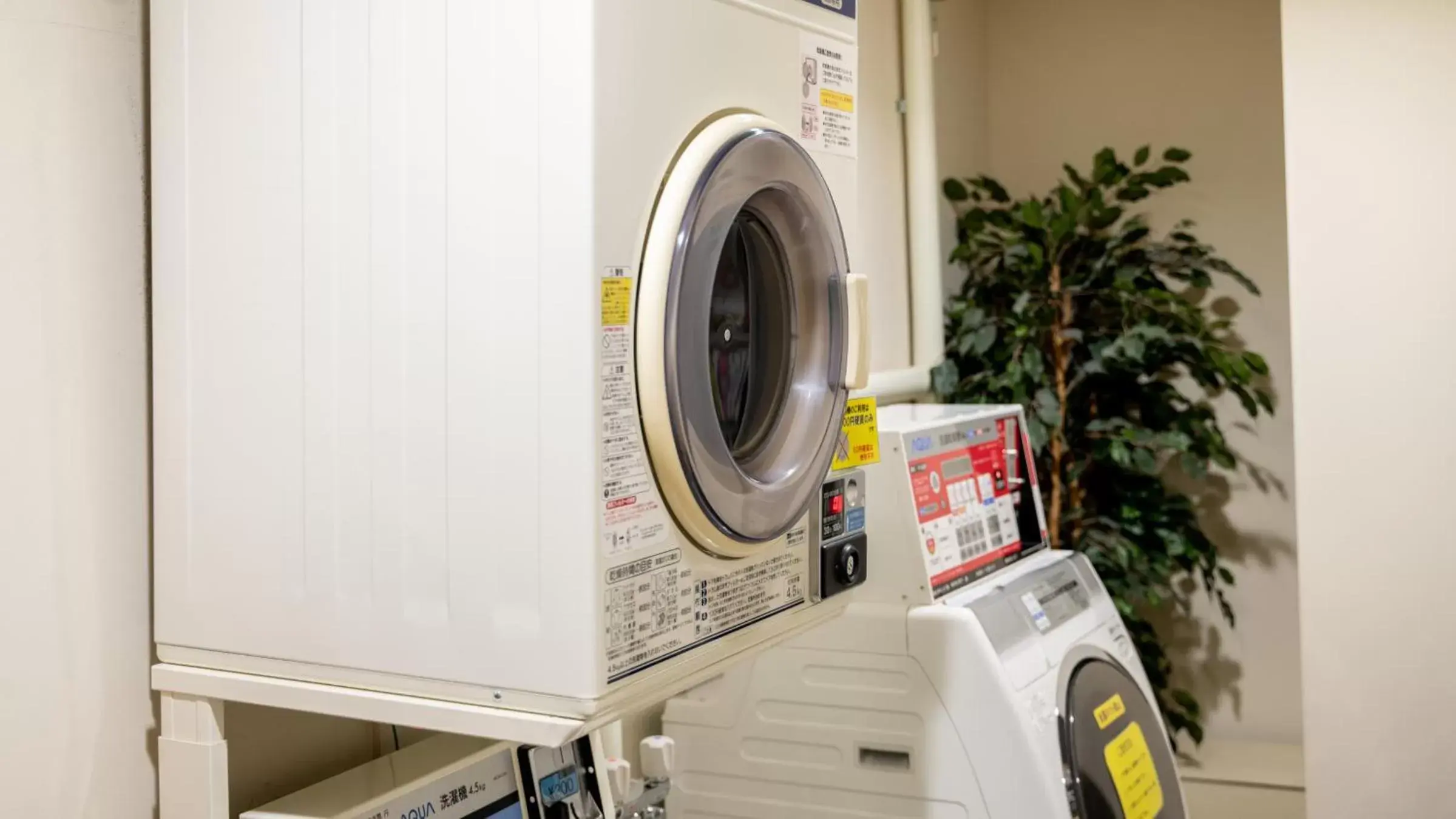 laundry in New Otani Inn Sapporo