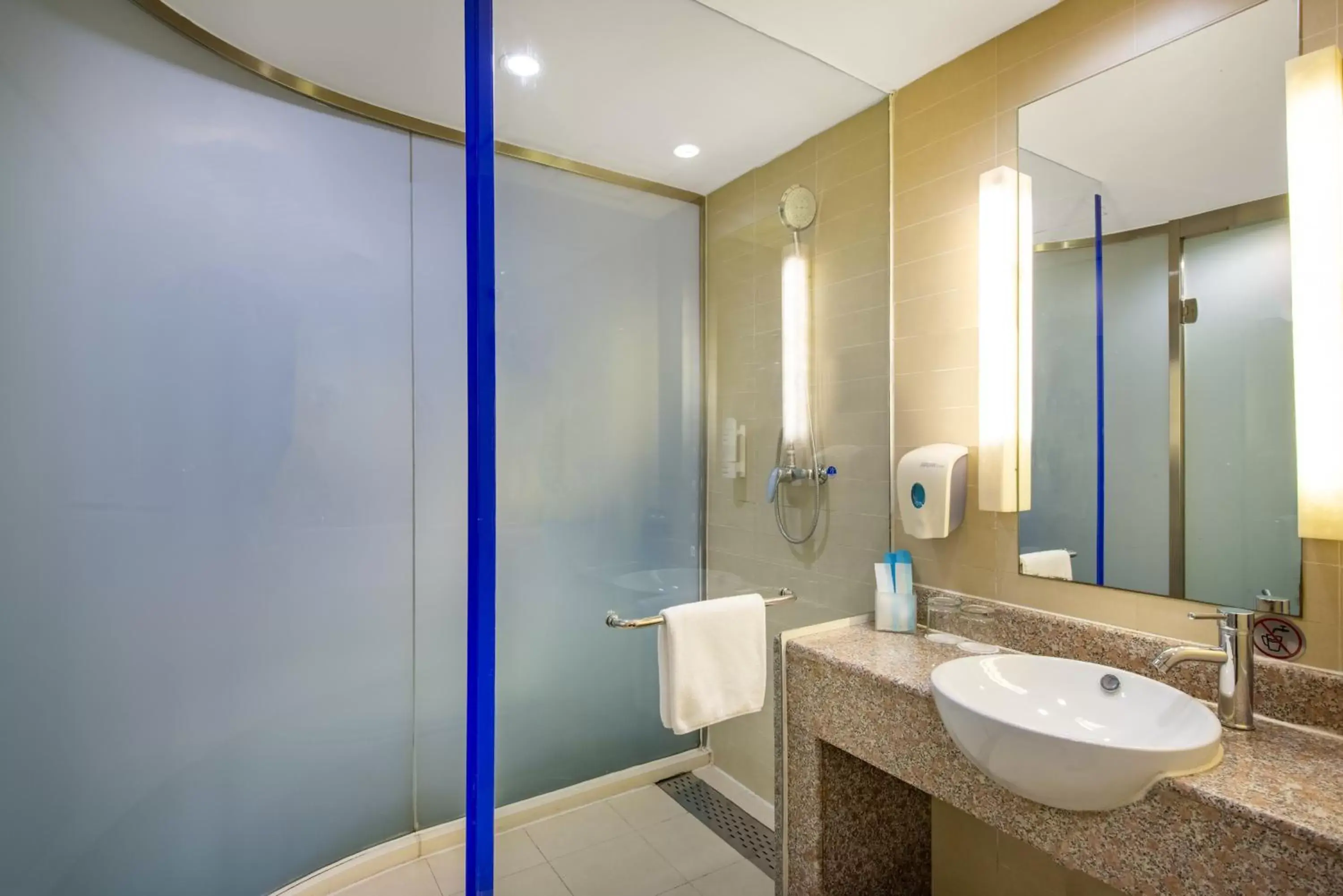 Bathroom in Holiday Inn Express Tianjin Airport, an IHG Hotel