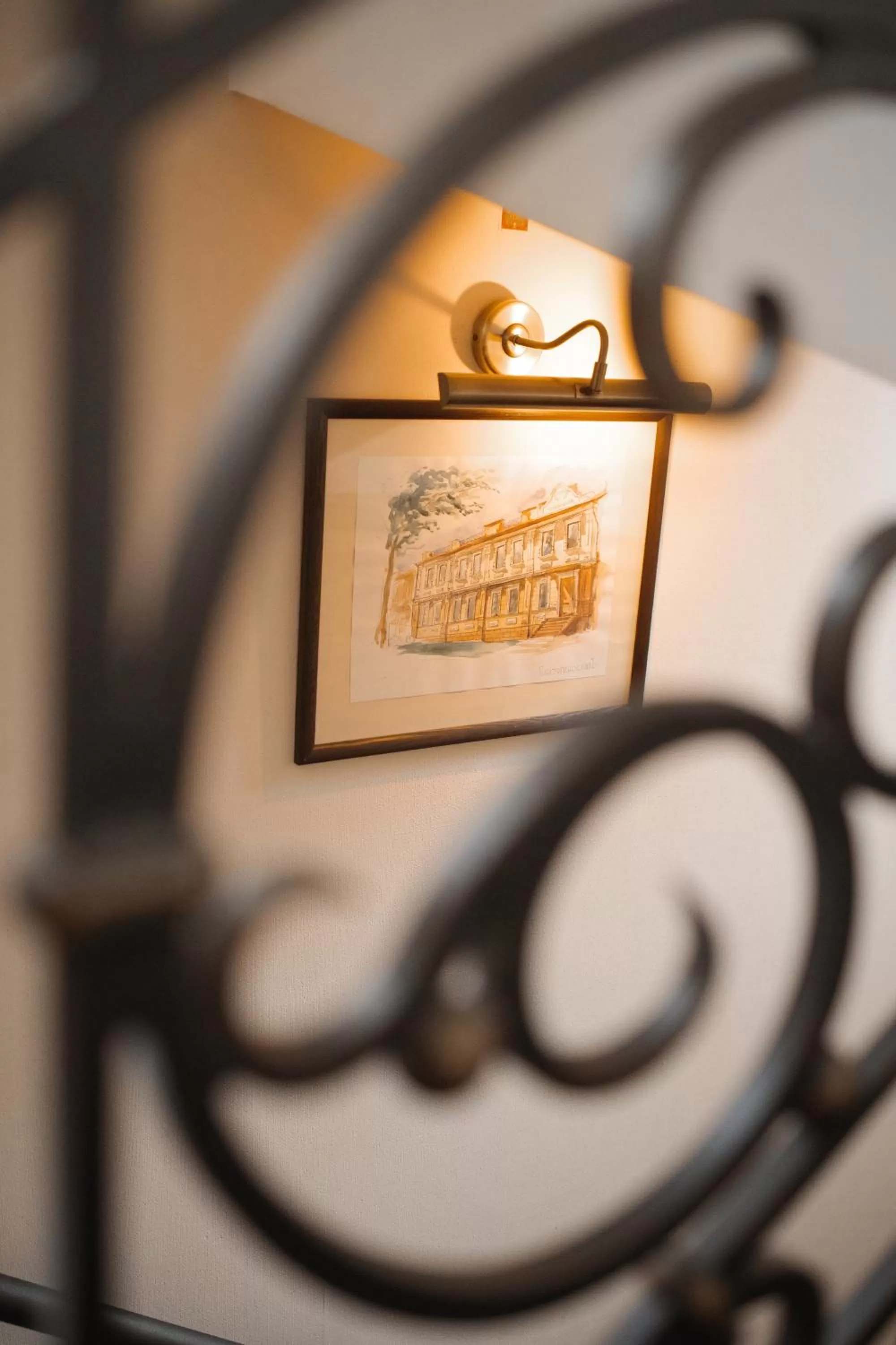 Decorative detail in Sicheslav Ekaterinoslav