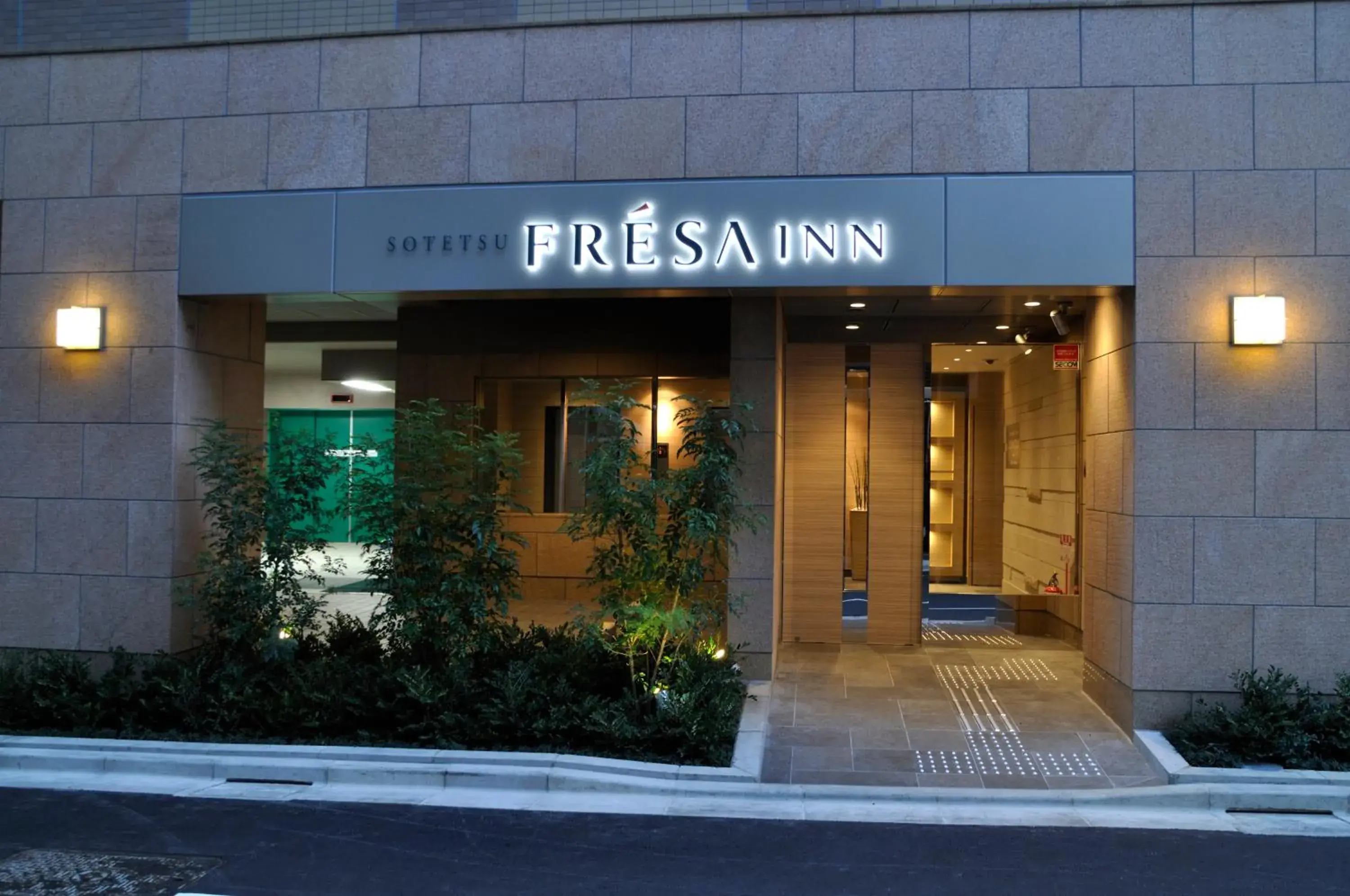Facade/entrance in Sotetsu Fresa Inn Tokyo-Kyobashi
