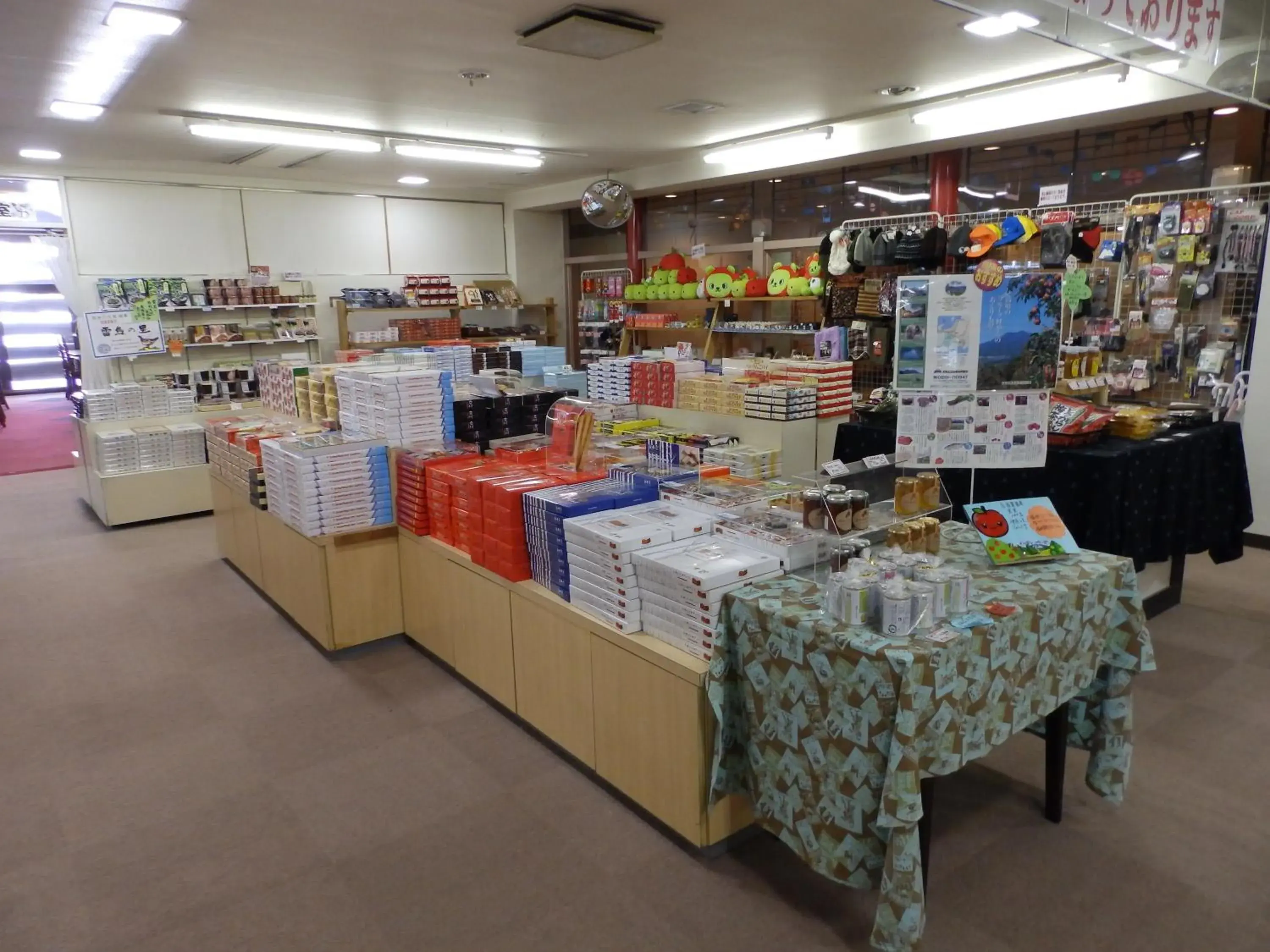 On-site shops, Supermarket/Shops in Hotel Tagawa