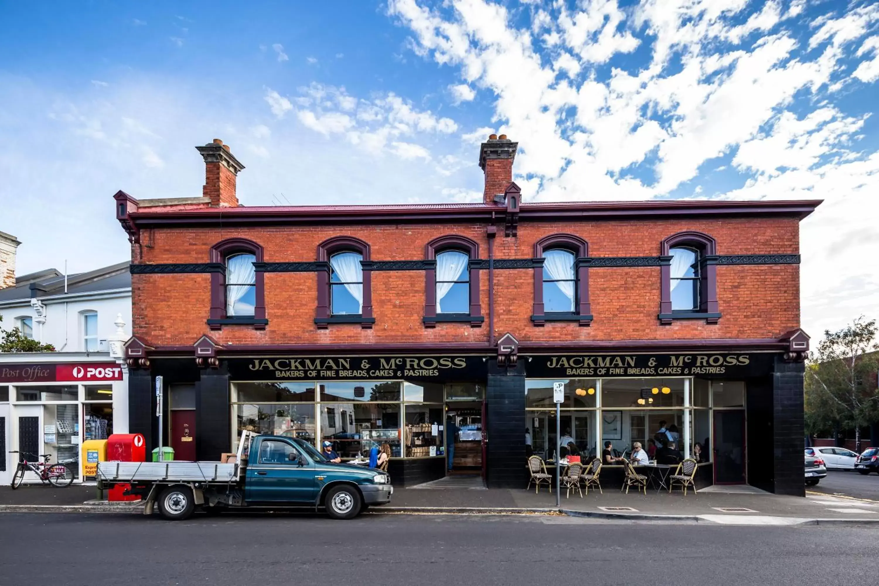 Nearby landmark, Facade/Entrance in Lenna Of Hobart