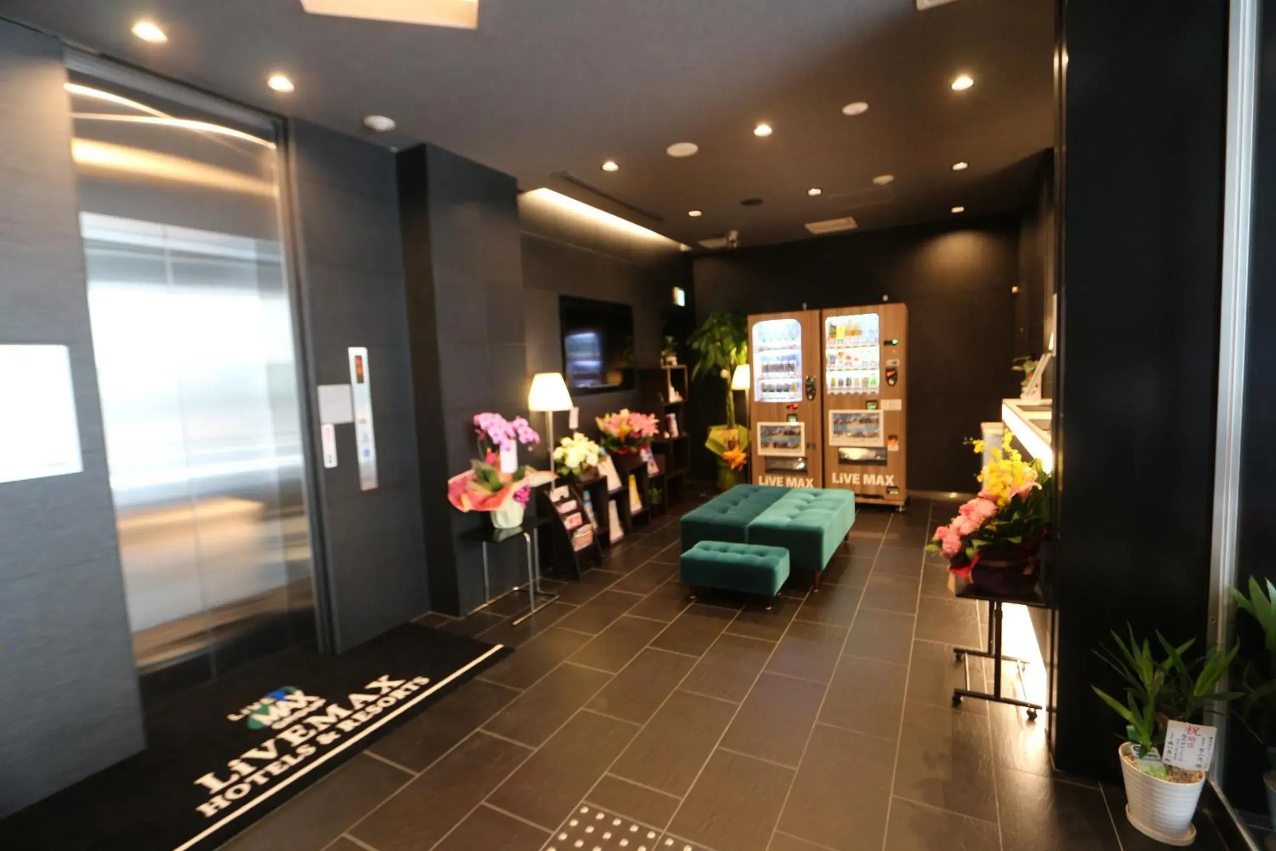 Lobby or reception in HOTEL LiVEMAX Takadanobaba Ekimae