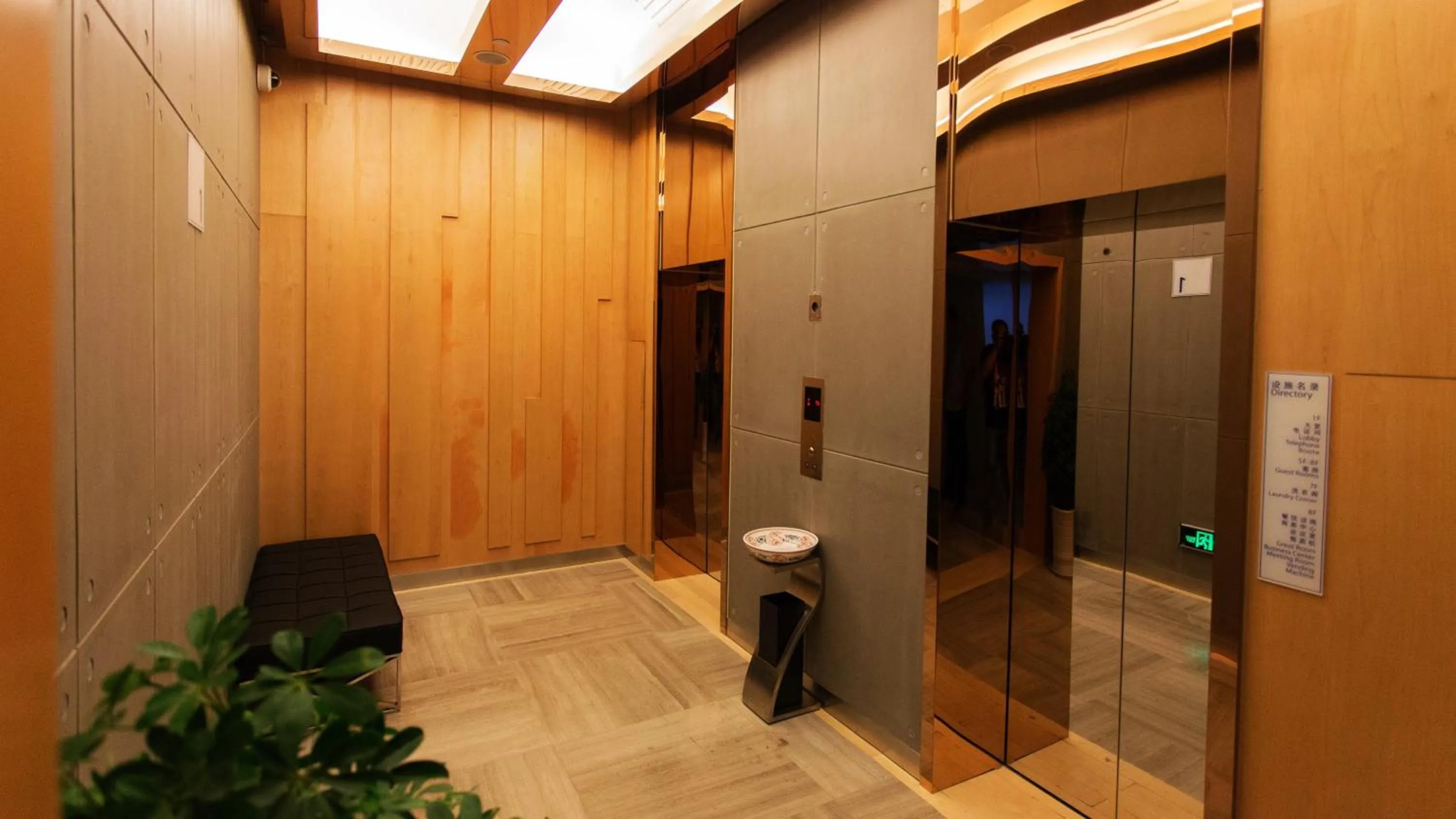 Decorative detail in Holiday Inn Express Changzhou Centre by IHG