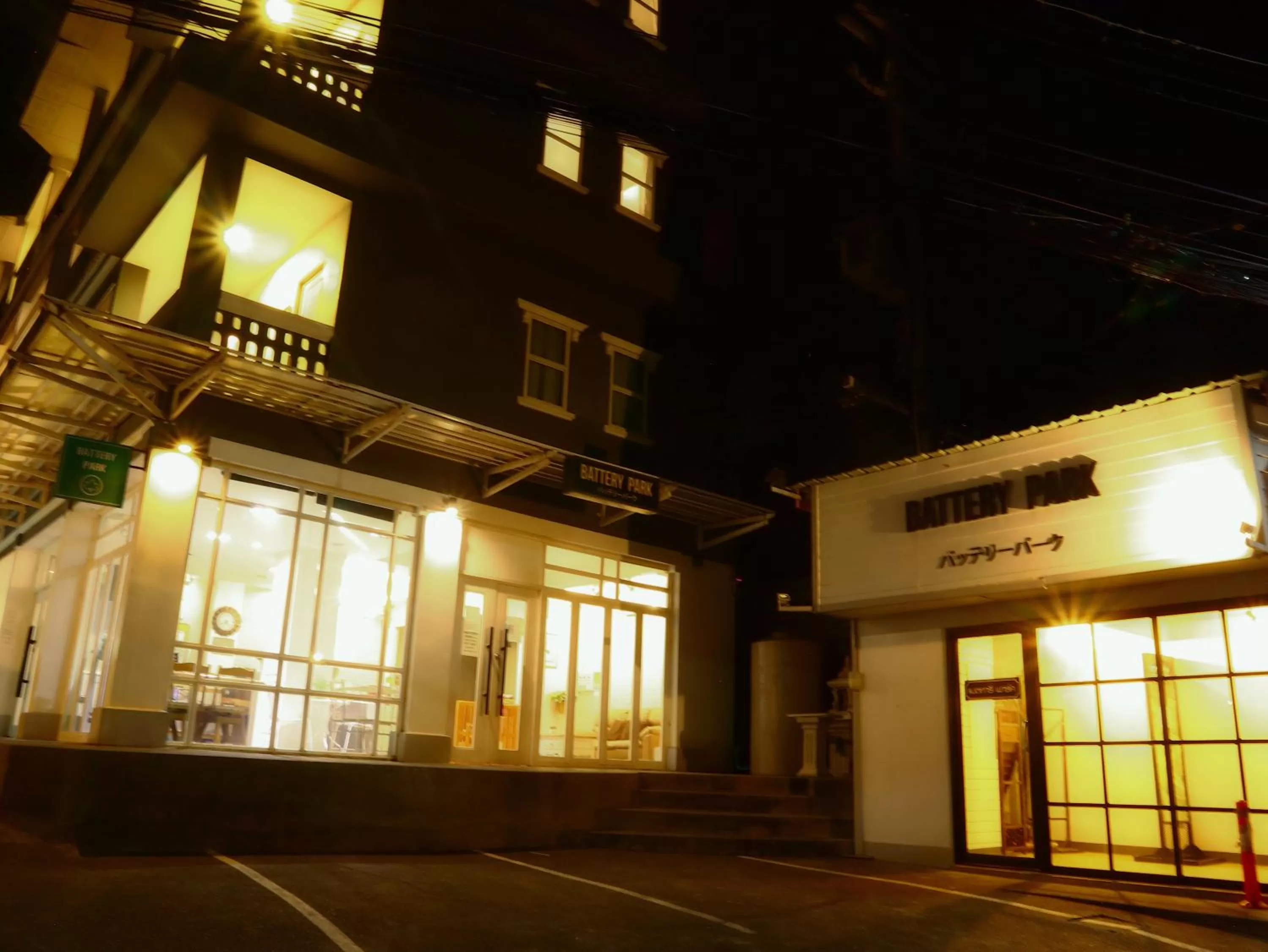 Facade/entrance, Property Building in The Battery Park Midtown Boutique
