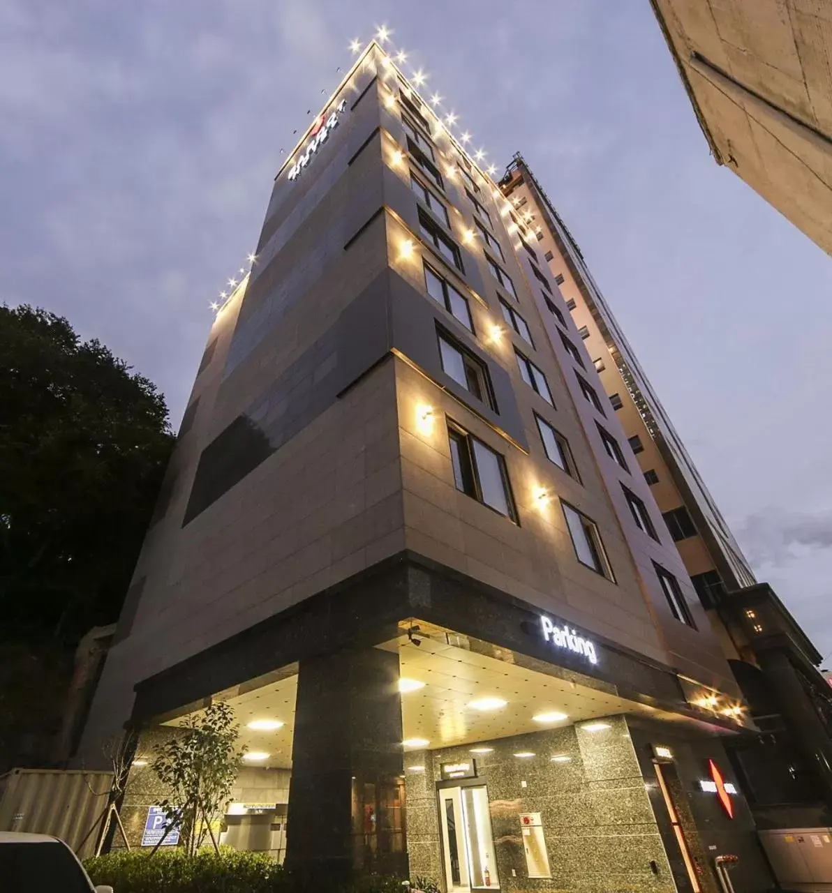Property building in Maron Hotel Nampo Property building in Maron Hotel Nampo