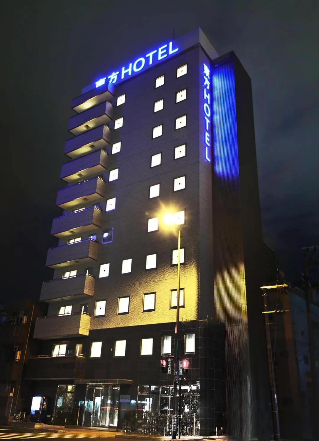 Toho Hotel