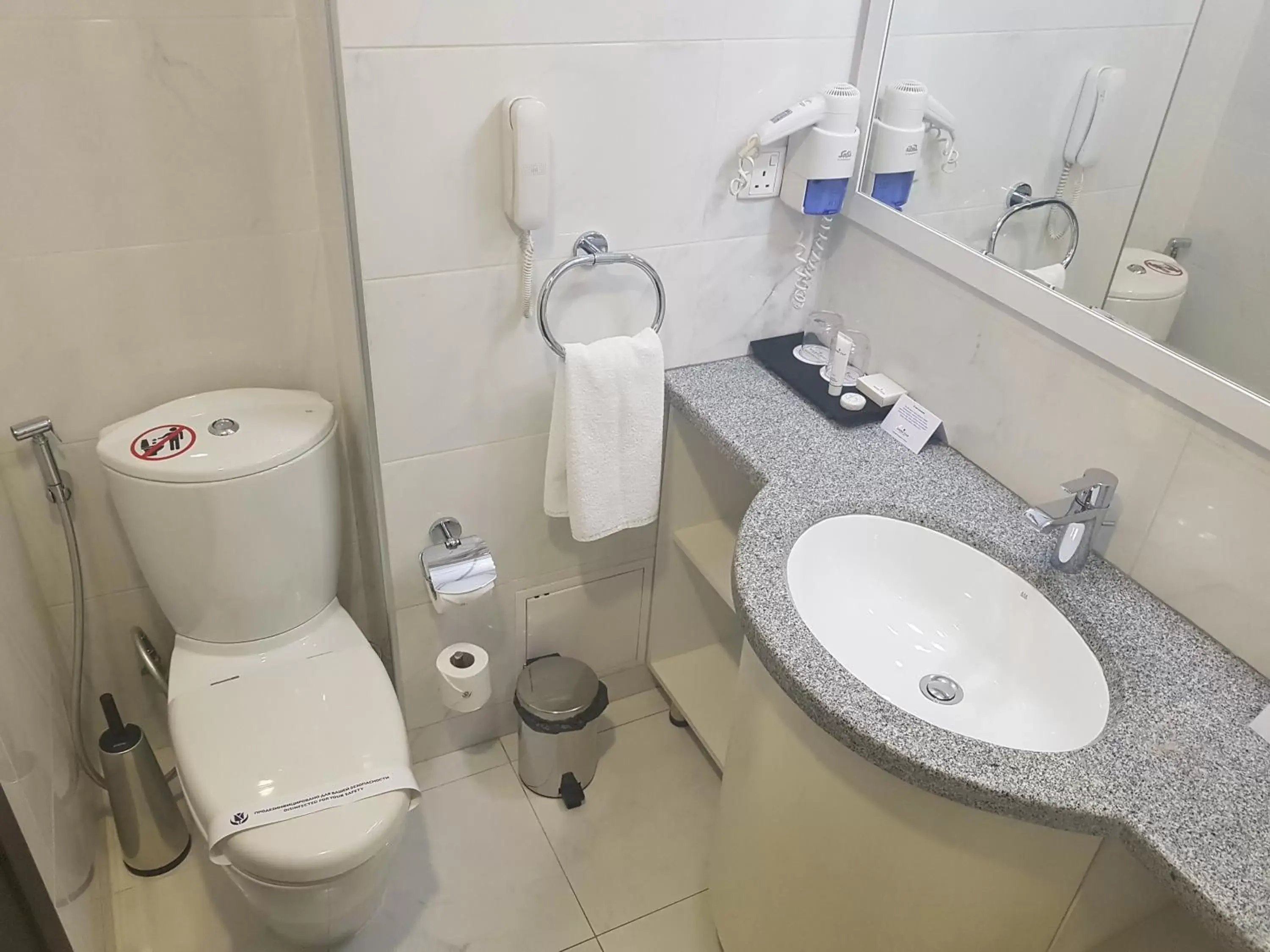 Toilet, Bathroom in Ramada by Wyndham Bishkek Centre