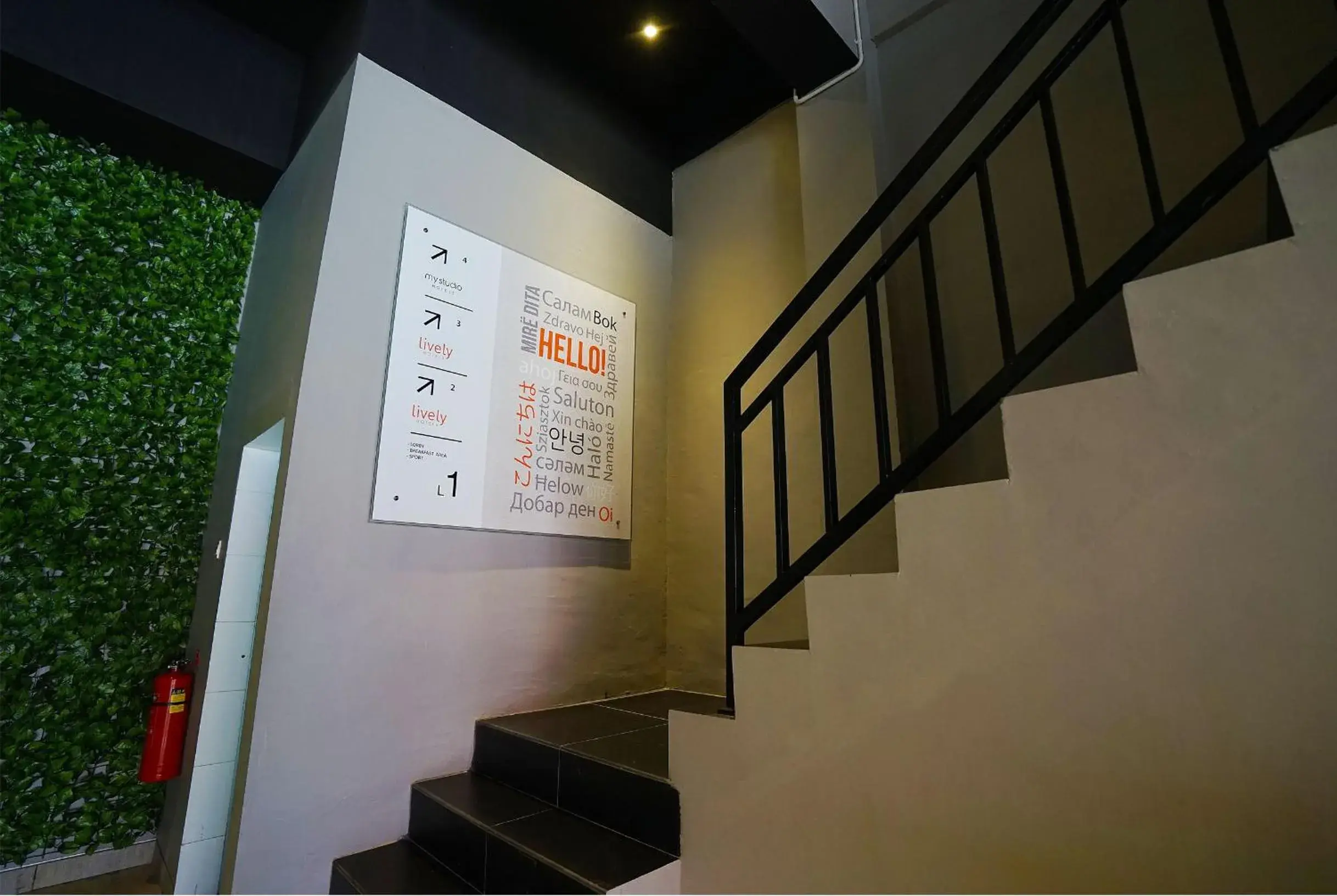 Lobby or reception in The Lively Hotel Kualanamu Lobby or reception in The Lively Hotel Kualanamu