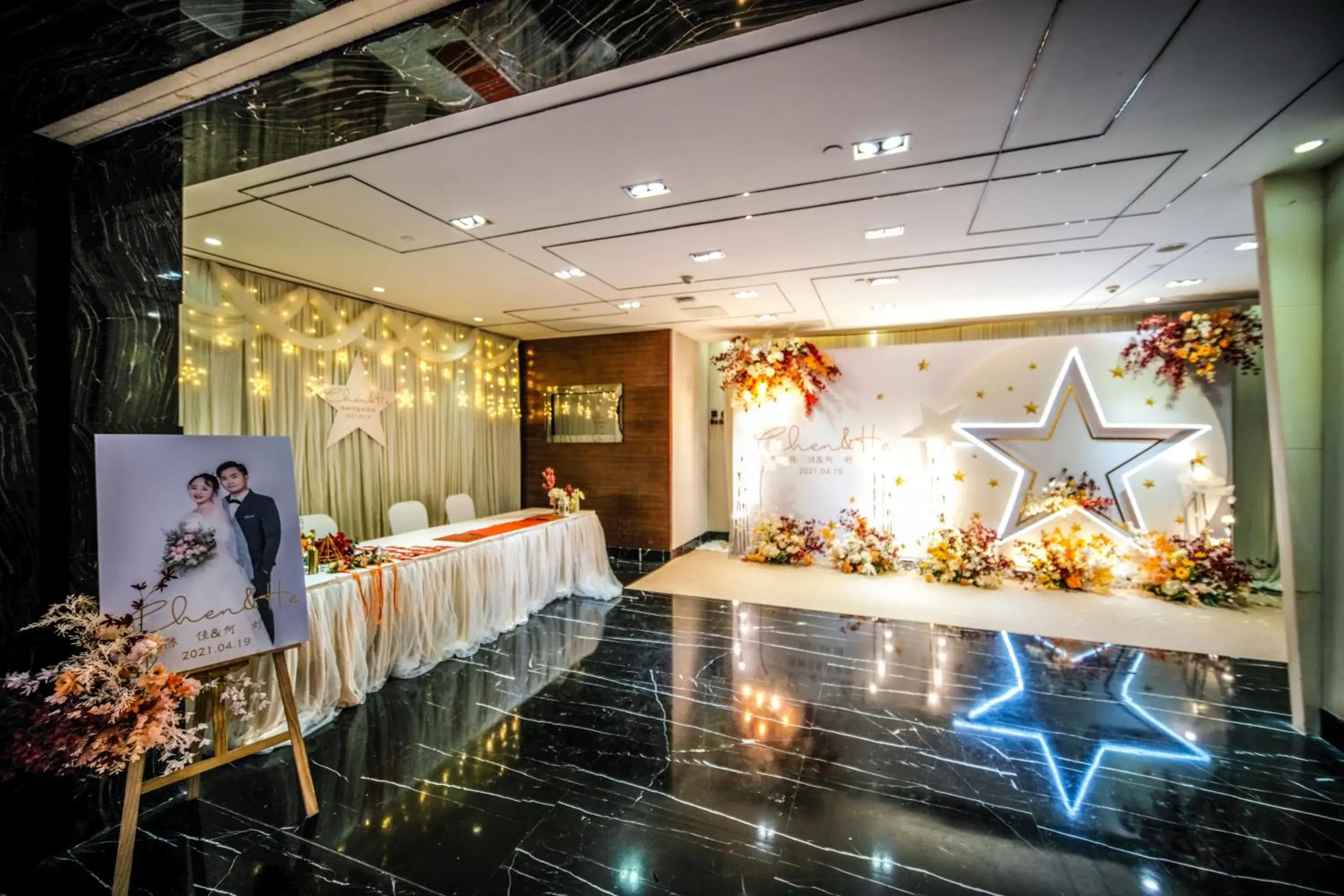 wedding, Banquet Facilities in Grand Skylight Hotel Shenzhen (Huaqiang NorthBusiness Zone)