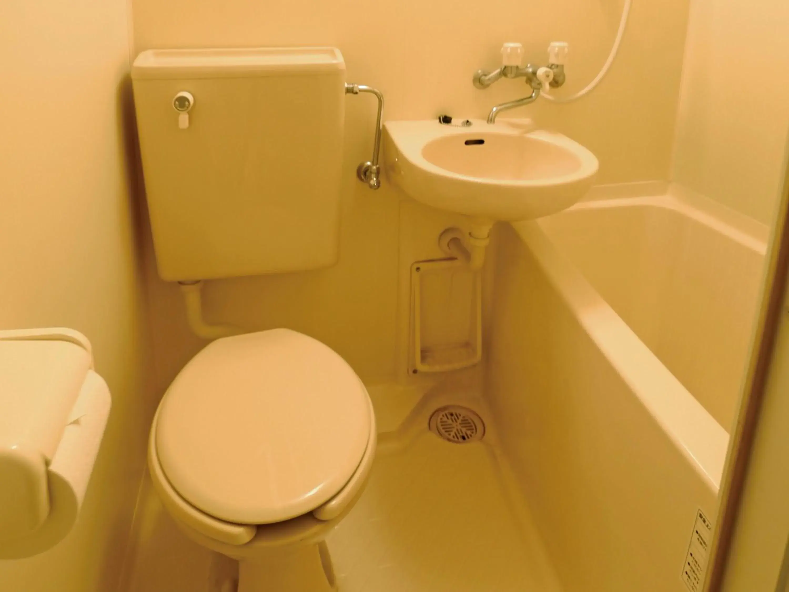Toilet, Bathroom in Hotel Fine Aroma Tennouji - Adult Only -
