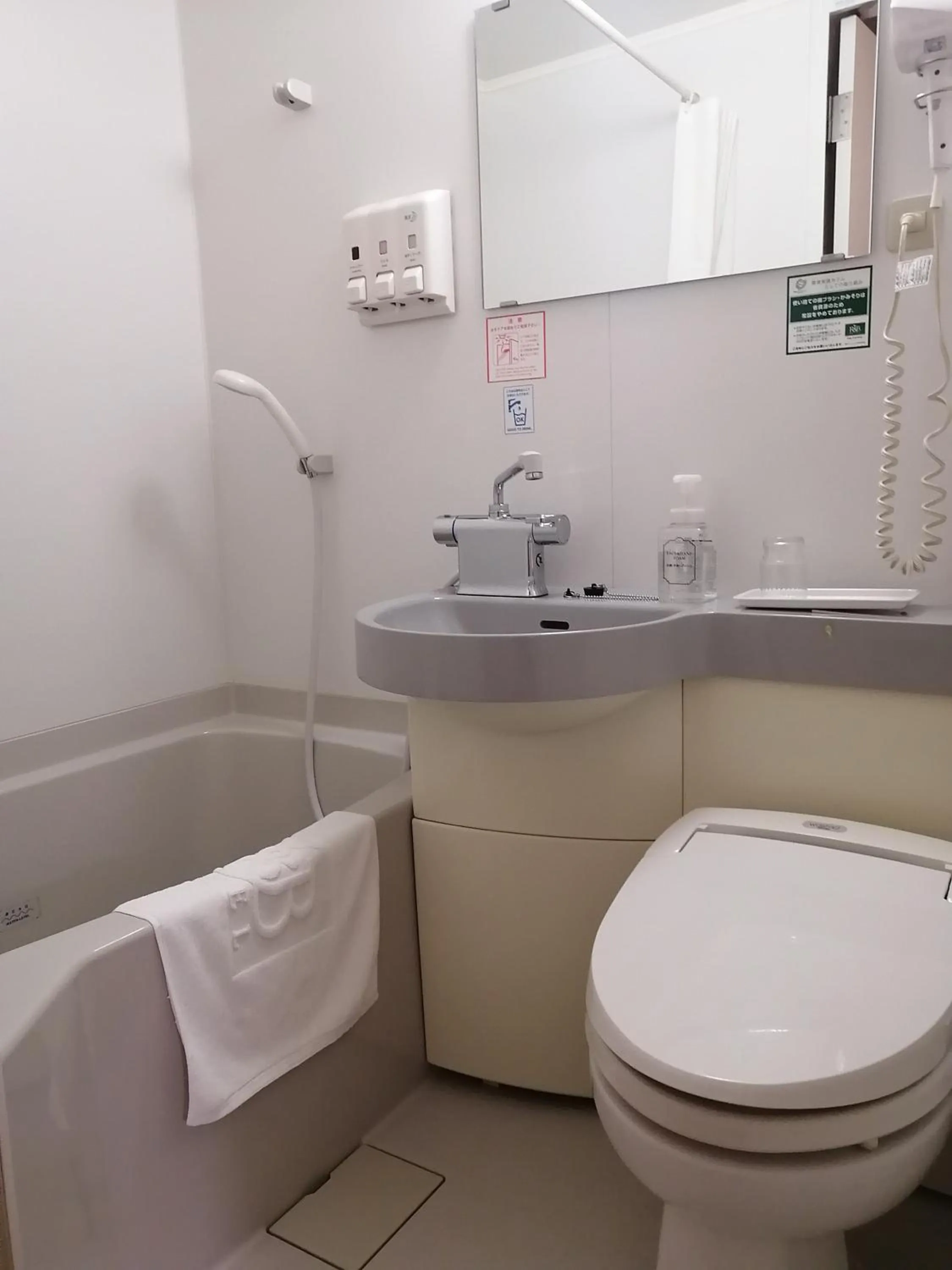 Shower in Washington R&B Hotel Hachioji