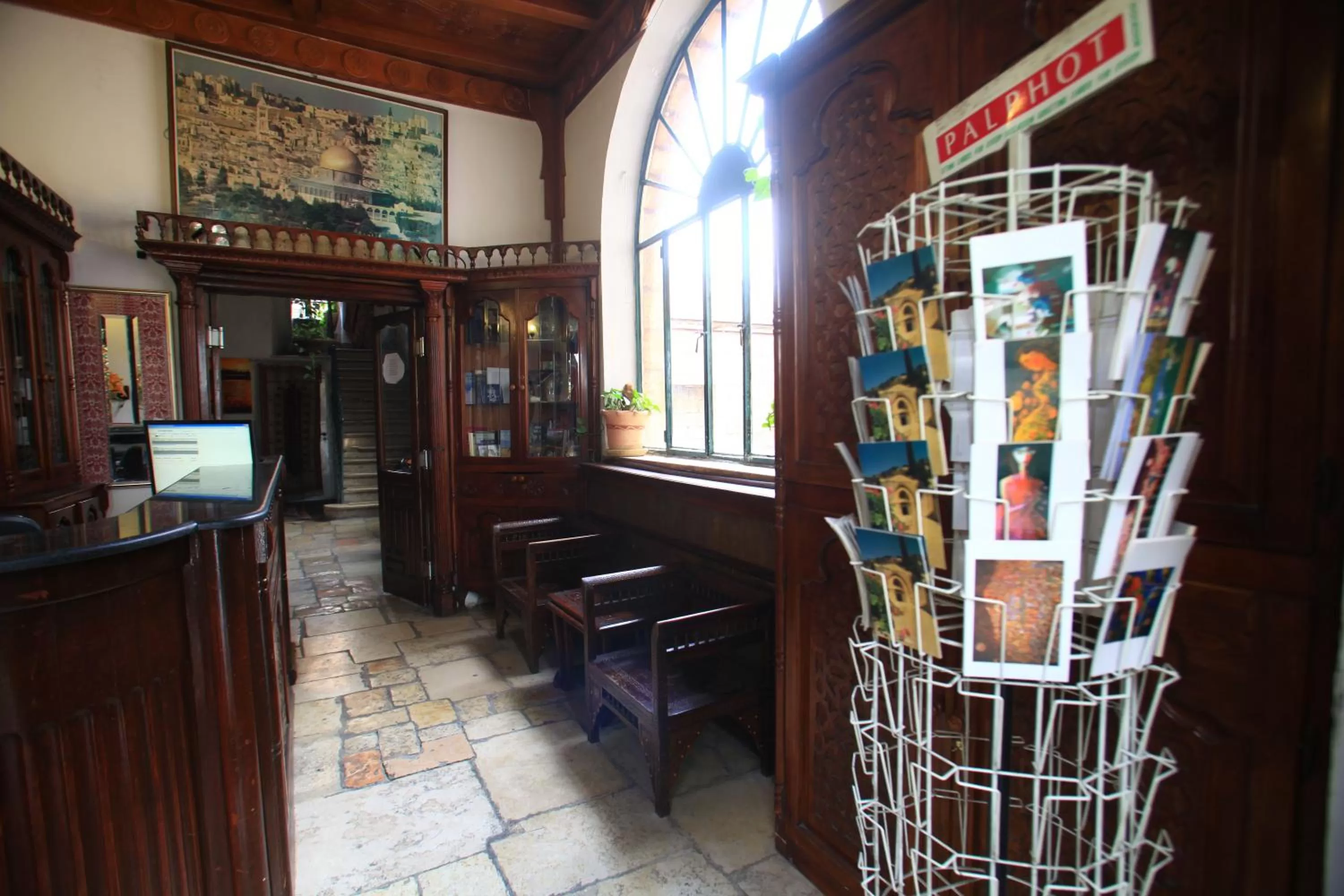 Lobby or reception in Jerusalem Hotel