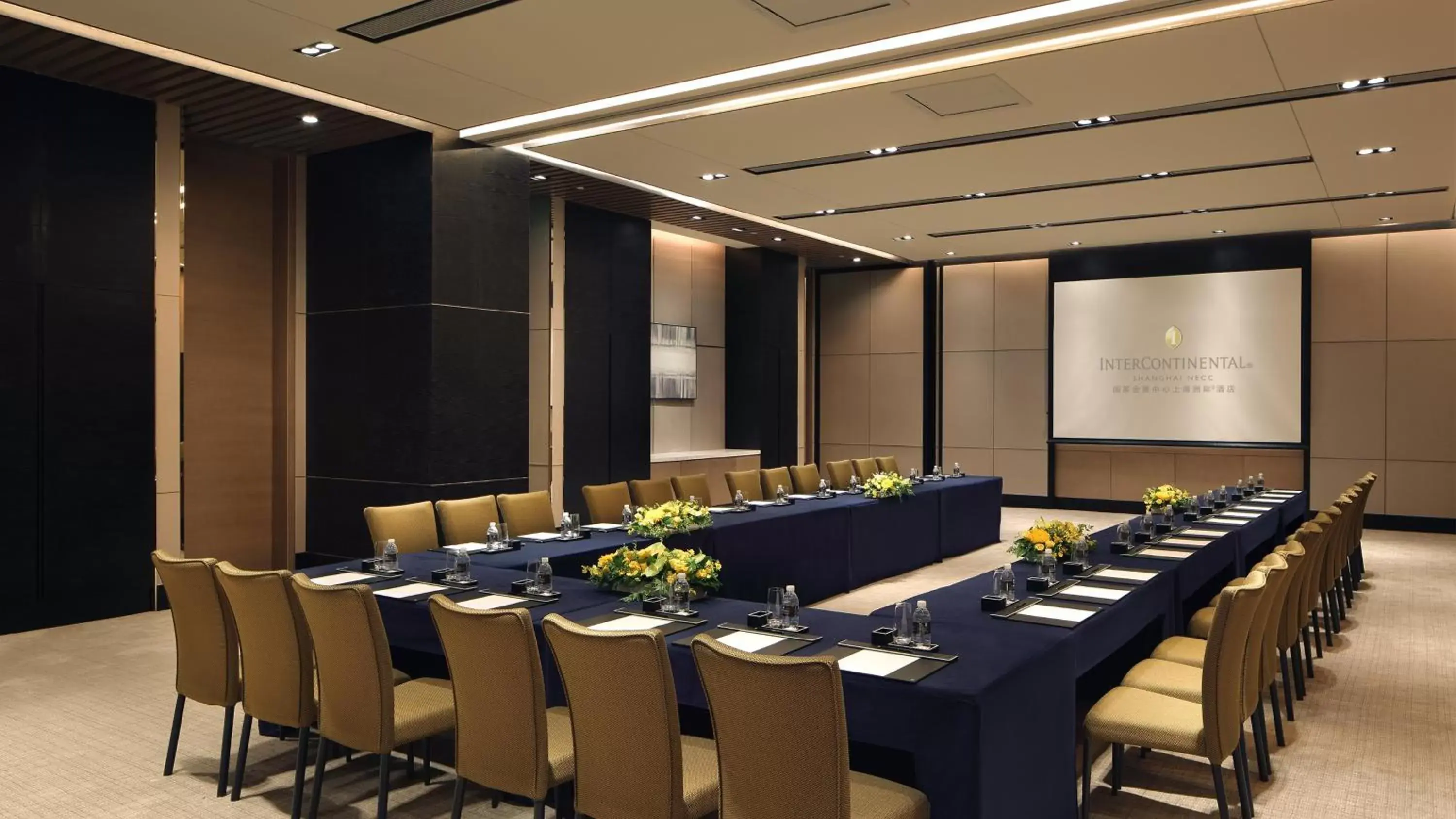 Meeting/conference room in InterContinental Shanghai Hongqiao NECC, an IHG Hotel