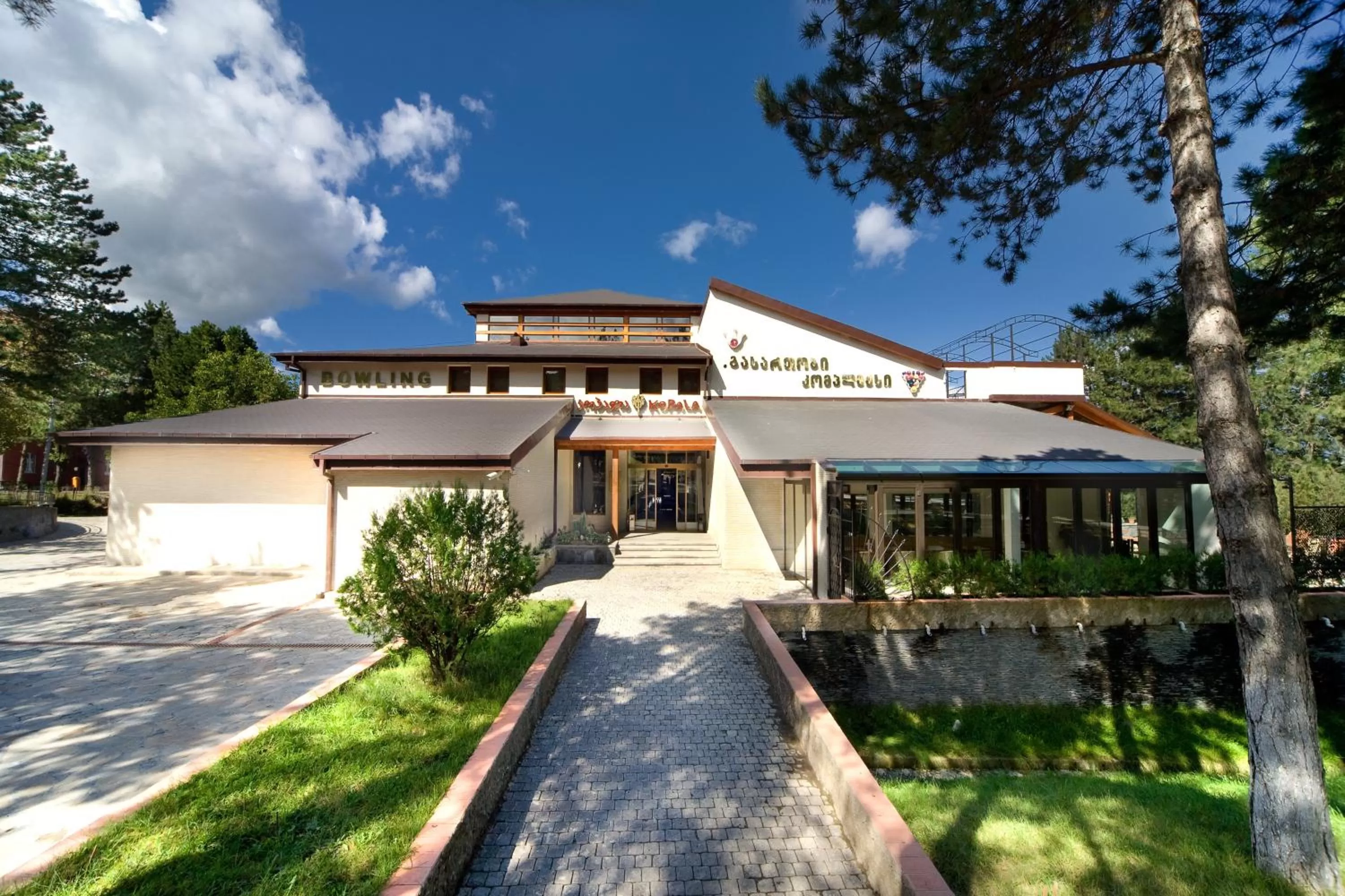 Property building in Kopala Tskneti Hotel
