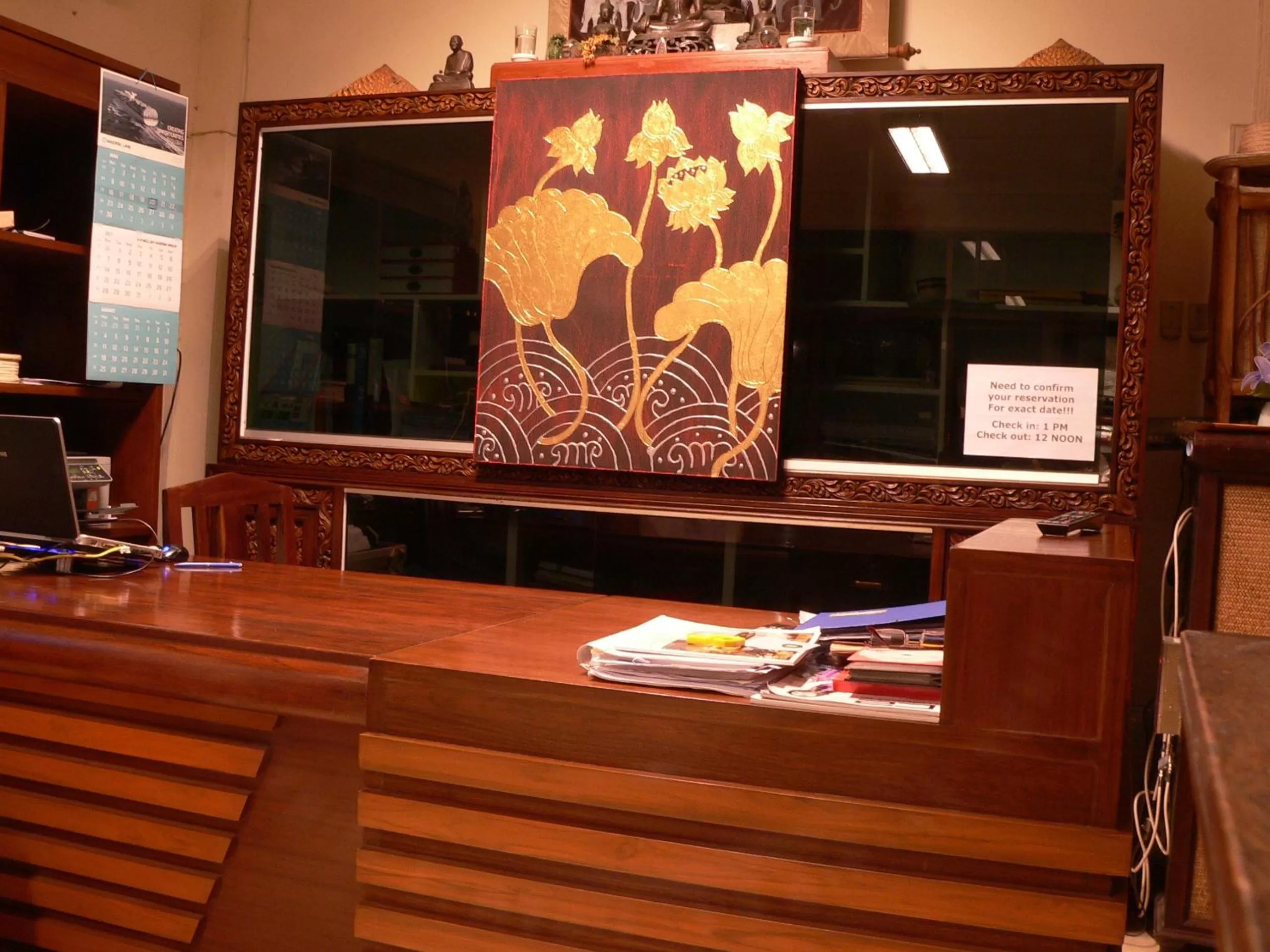 โรงแรมตีฆ้อง - Tri Gong Hotel