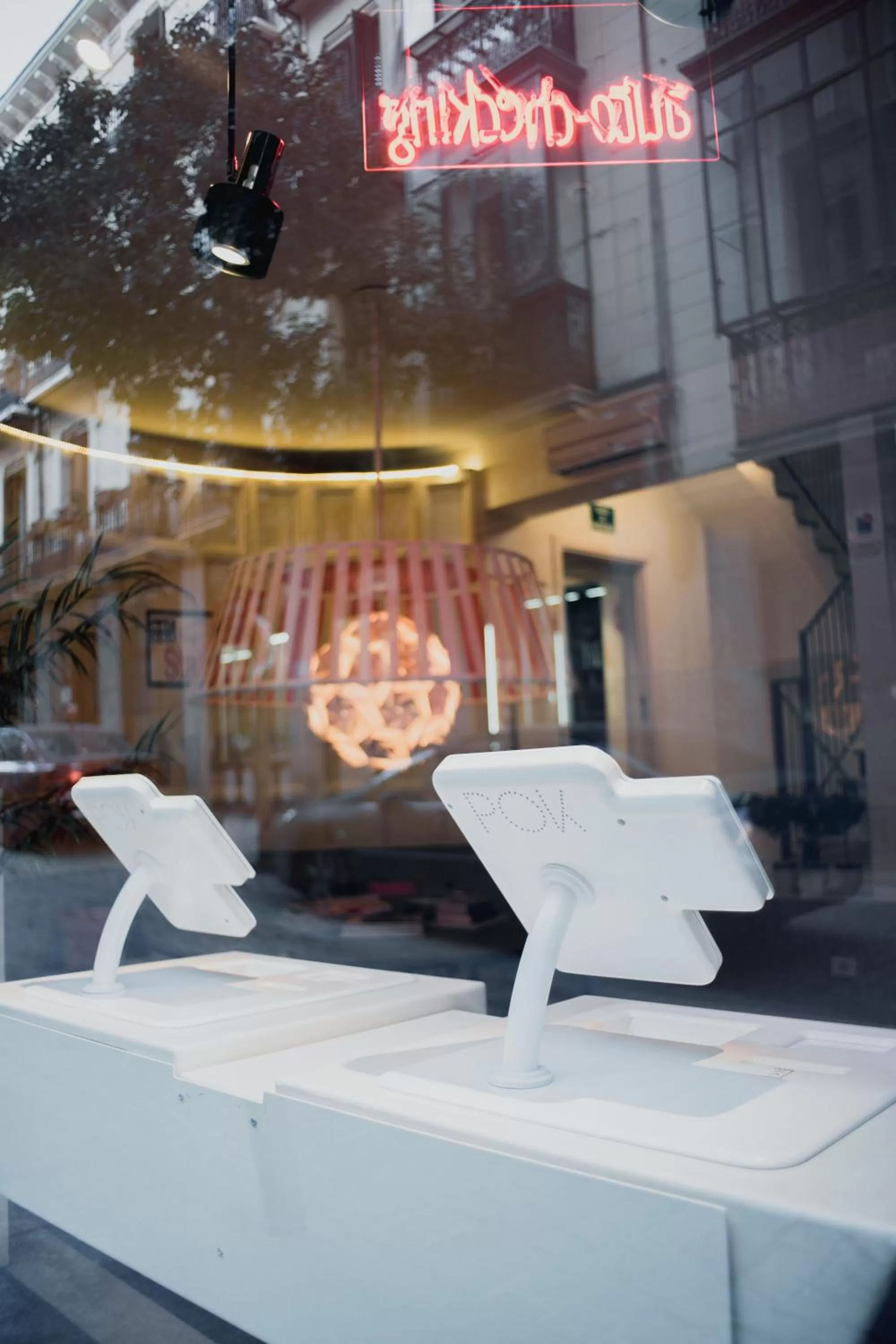 Facade/entrance in room Select Sol