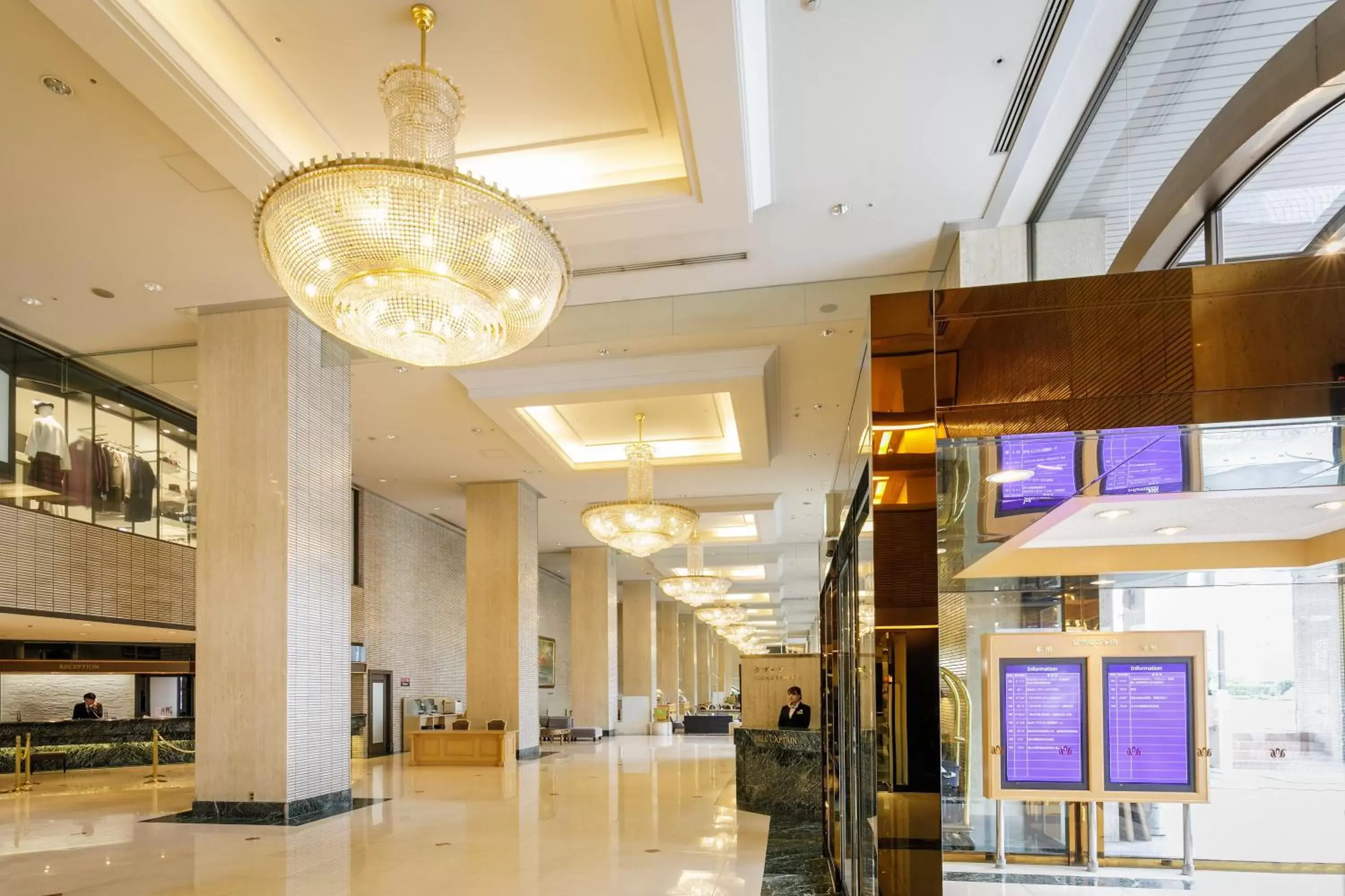 Property building, Lobby/Reception in ANA Crowne Plaza Matsuyama, an IHG Hotel