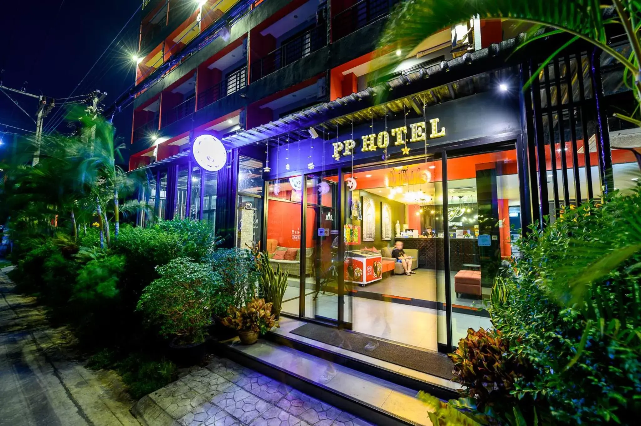 Facade/entrance in PP@Hotel Rangsit Facade/entrance in PP@Hotel Rangsit