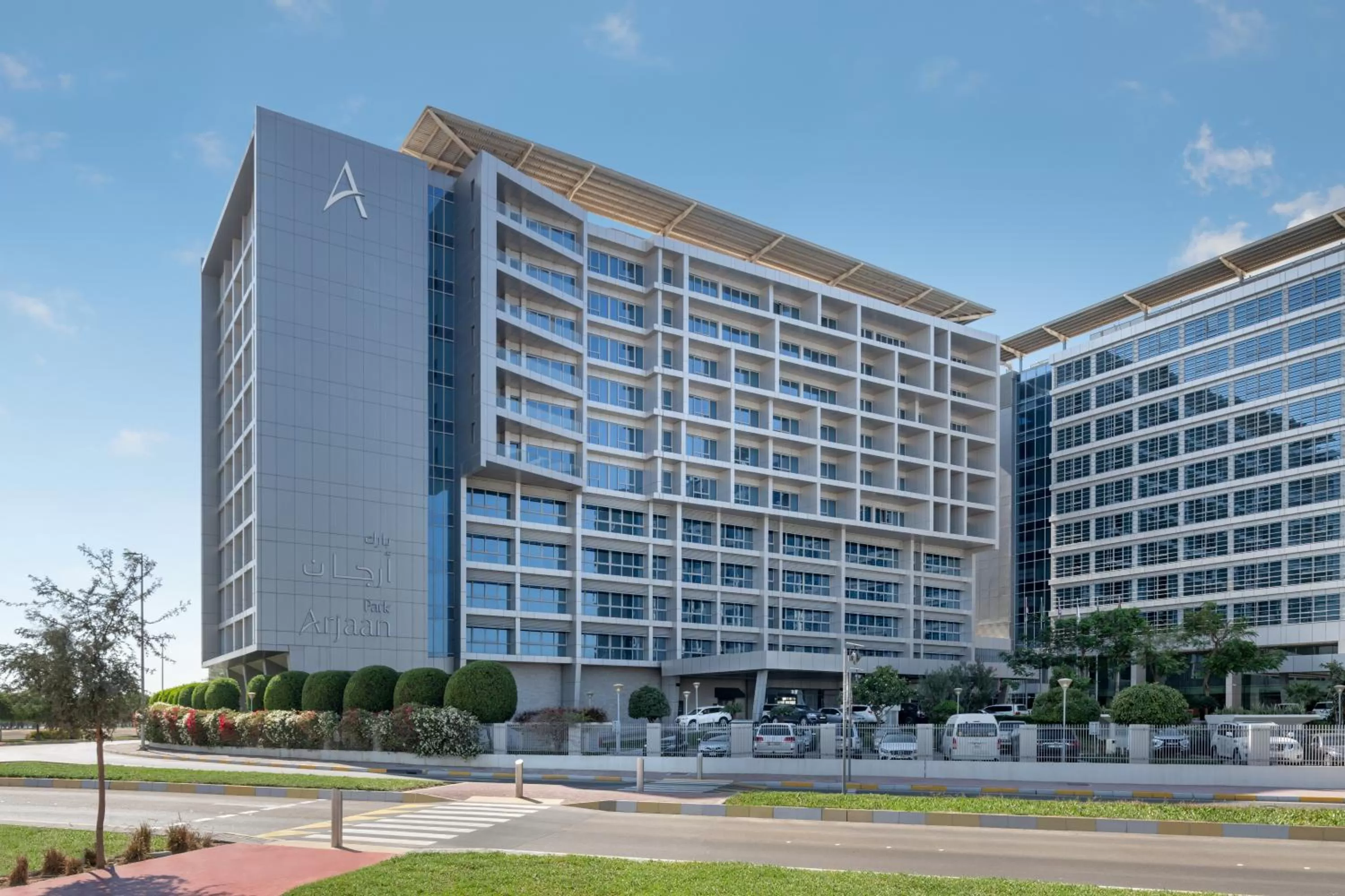 Property building in Park Arjaan by Rotana, Abu Dhabi