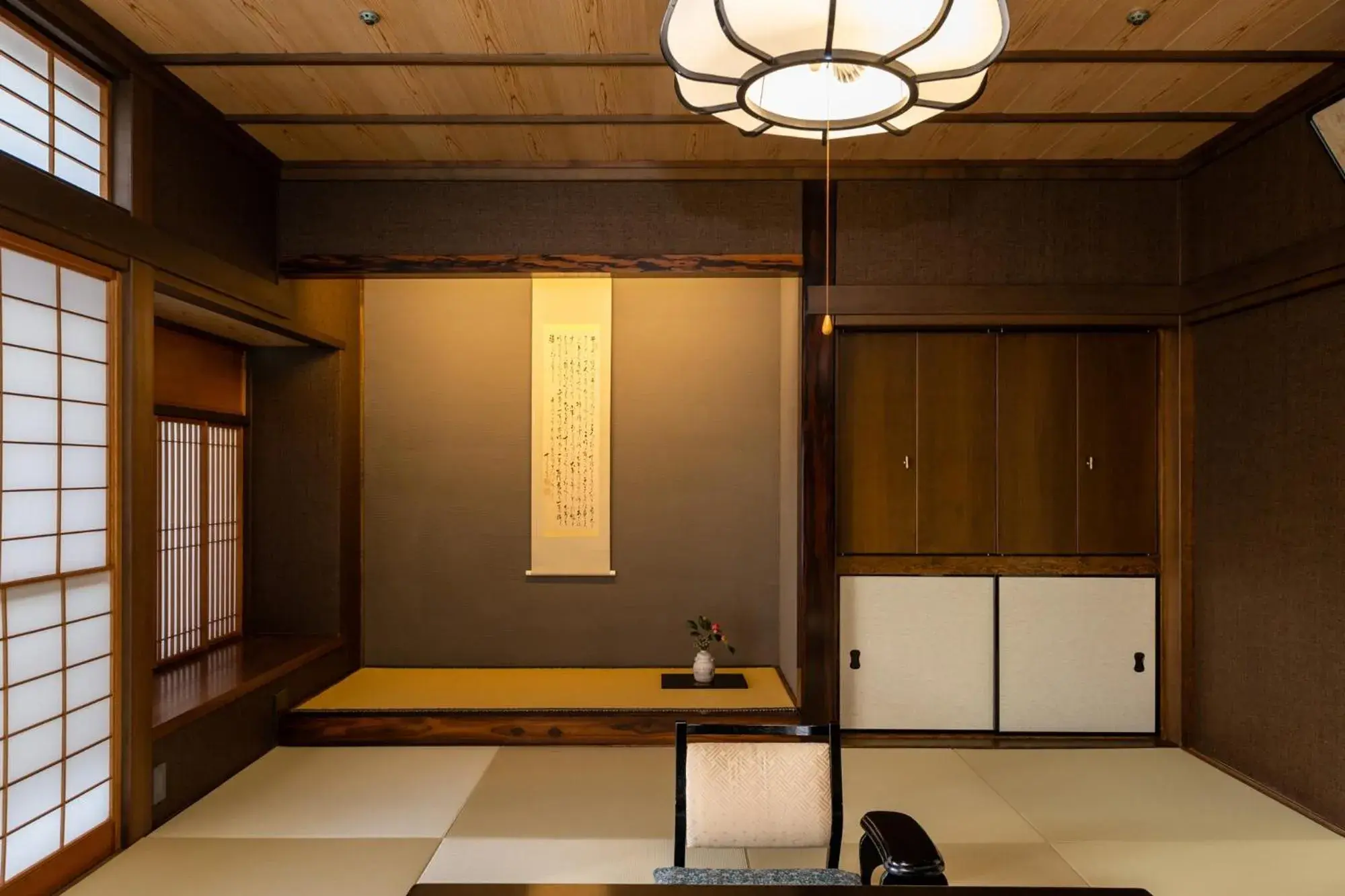 Photo of the whole room, Kitchen/Kitchenette in Haginoyado Tomoe Ryokan