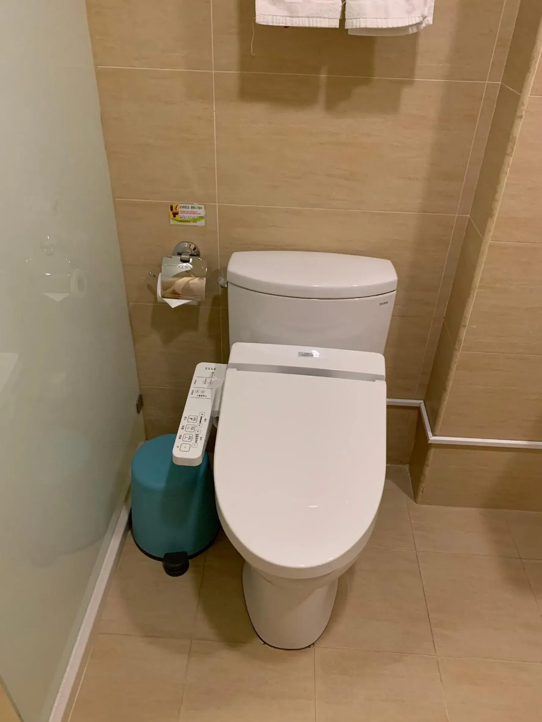 Toilet, Bathroom in M Hotel