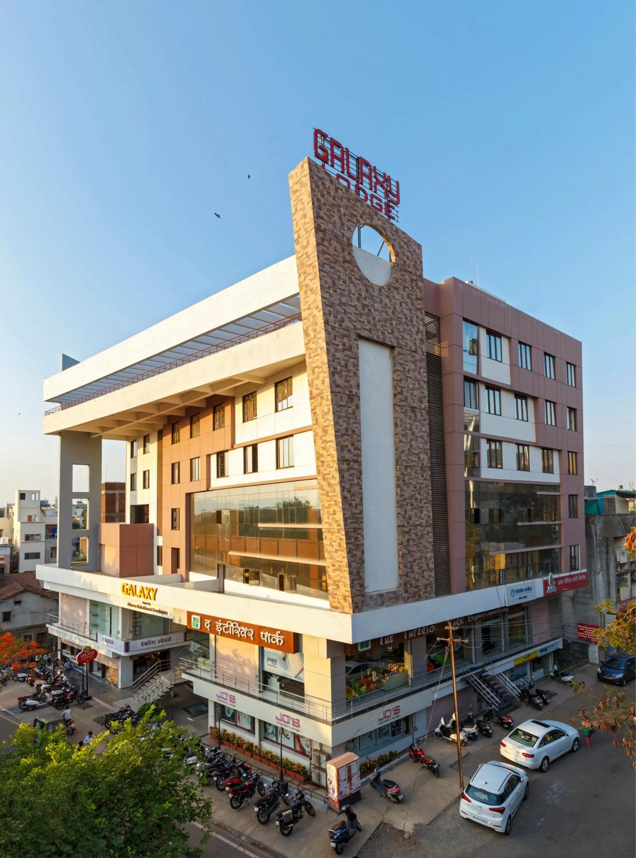 Property building in Hotel Galaxy Inn Kolhapur