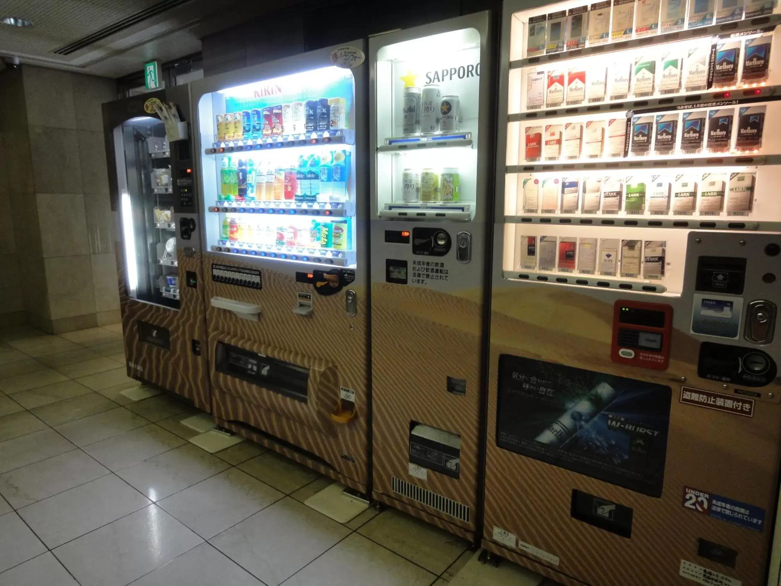 On-site shops, Supermarket/Shops in Tottori City Hotel