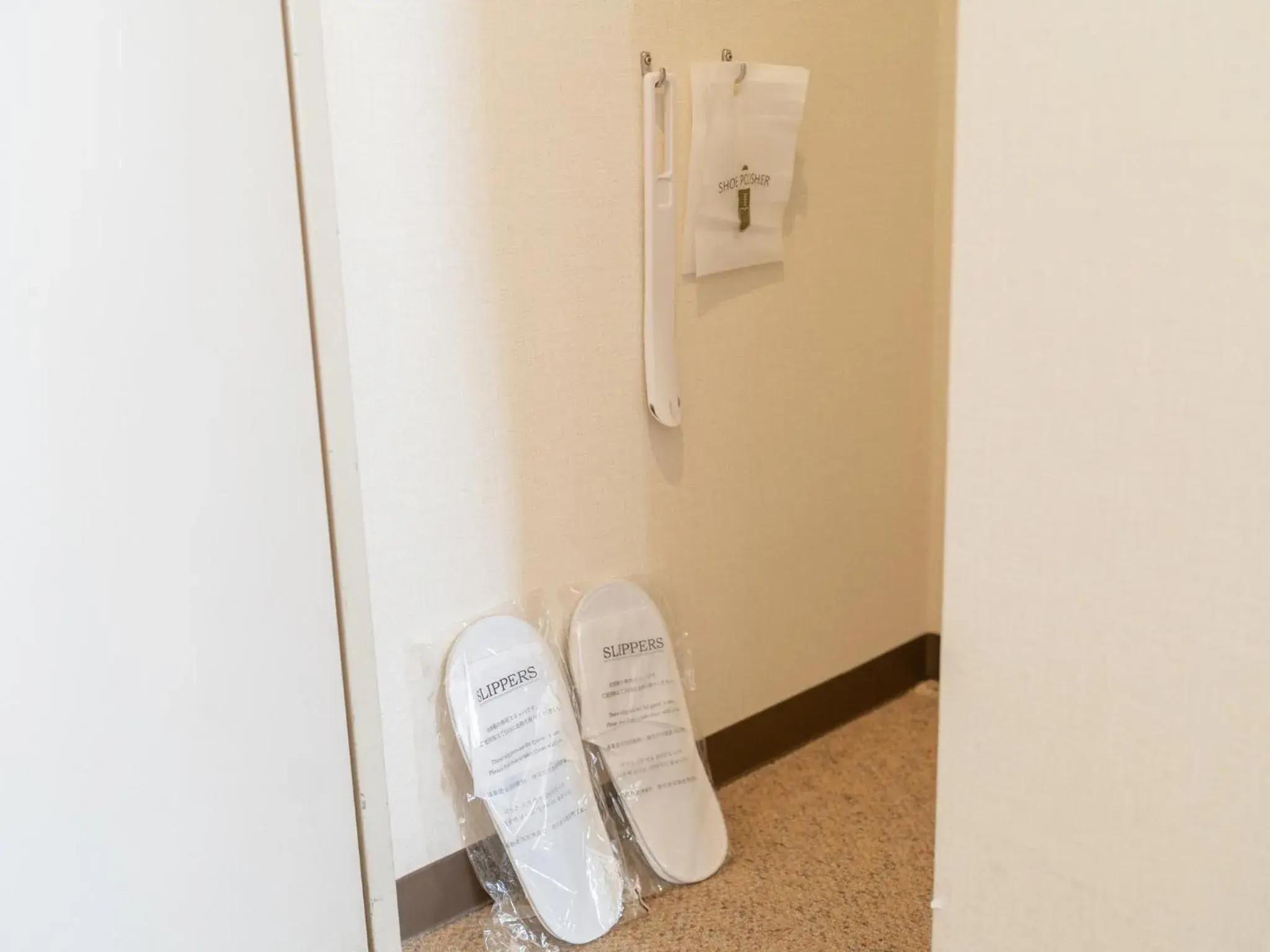 Bathroom in Hotel Park Stadium Naha