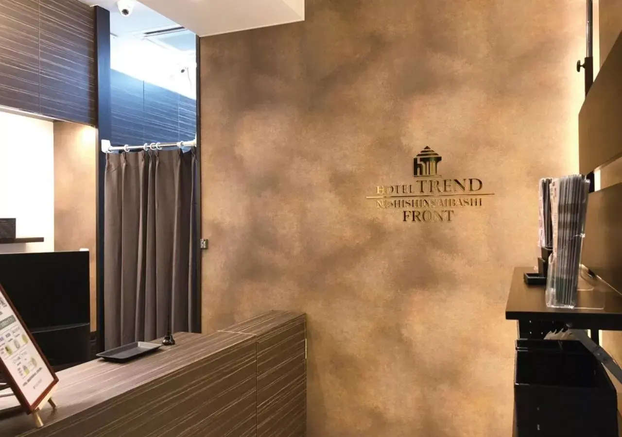 Lobby or reception in Hotel Trend Nishi Shinsaibashi Lobby or reception in Hotel Trend Nishi Shinsaibashi