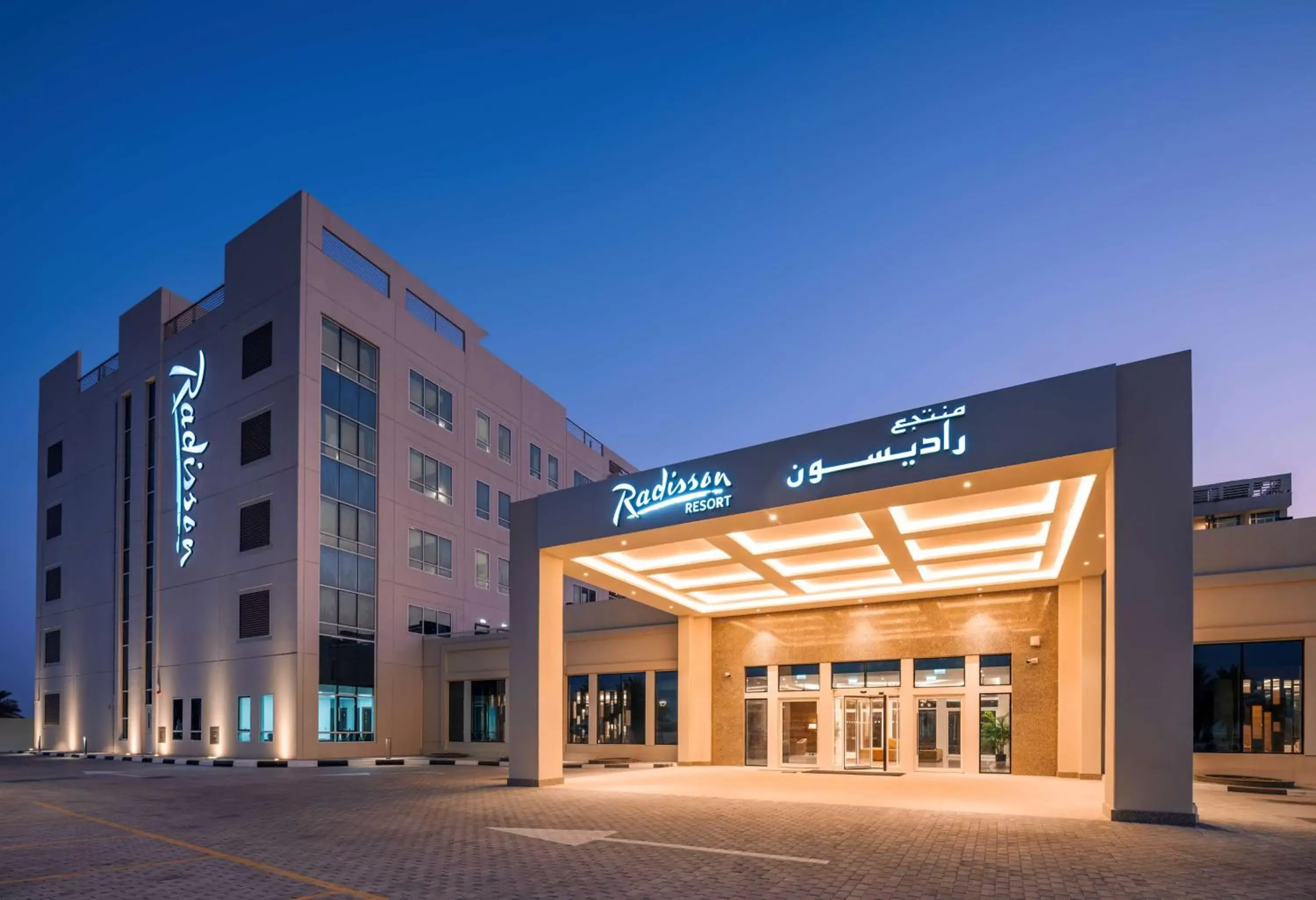 Property building in Radisson Resort Ras Al Khaimah Marjan Island Property building in Radisson Resort Ras Al Khaimah Marjan Island