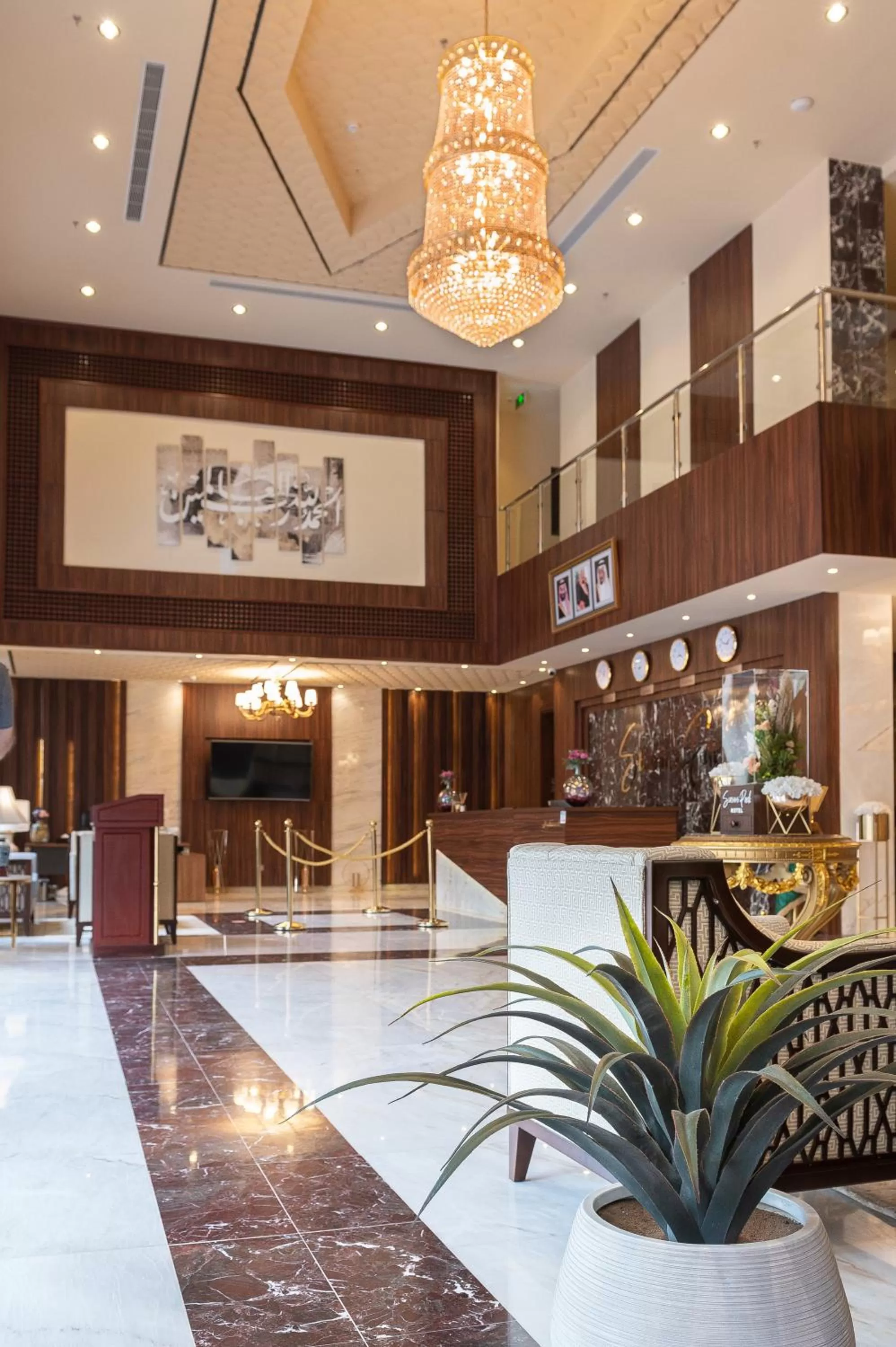 mawasim al hay at hotel