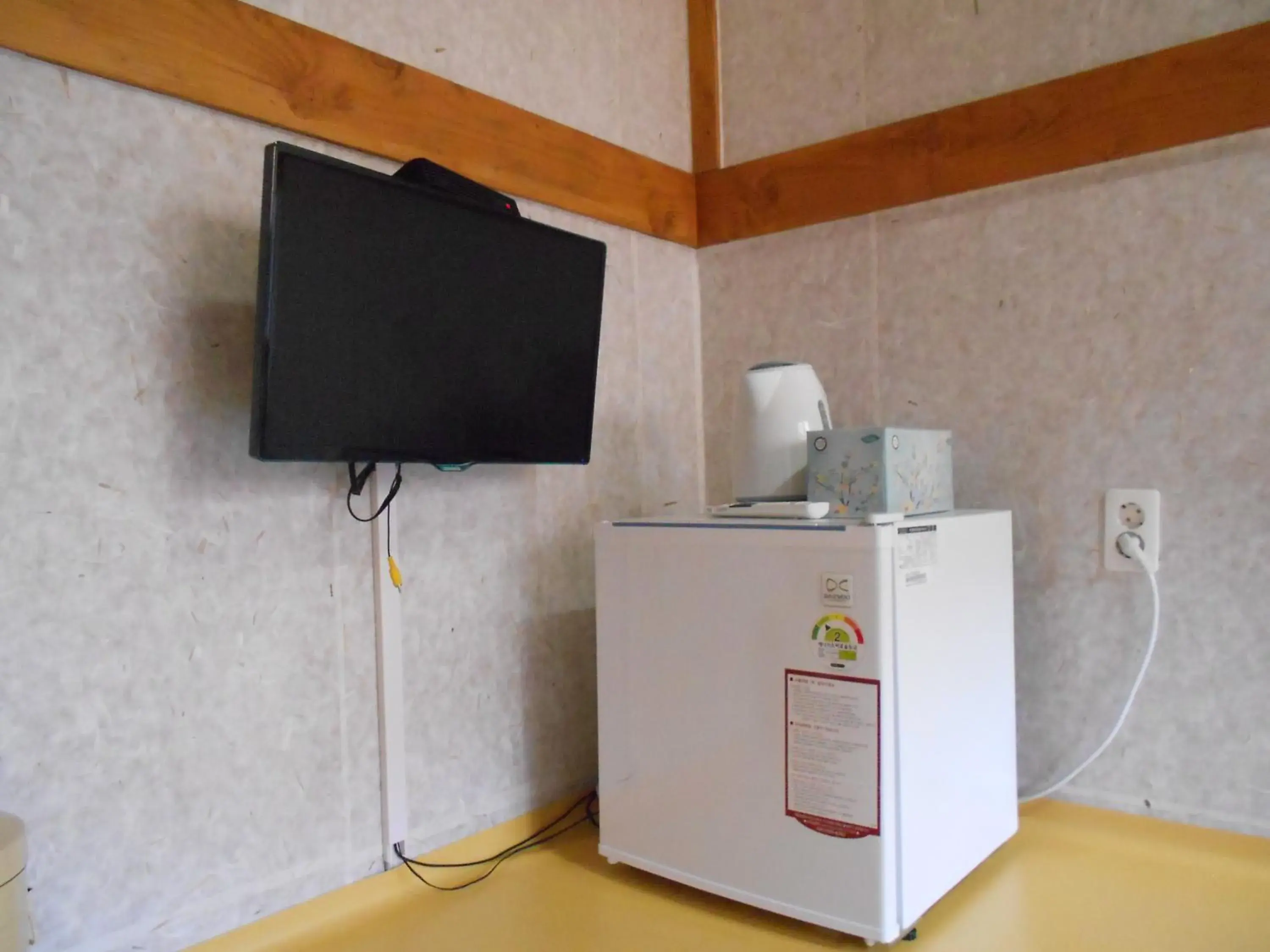 TV/Entertainment Center in Happiness Full Hanok Guesthouse Jeonju