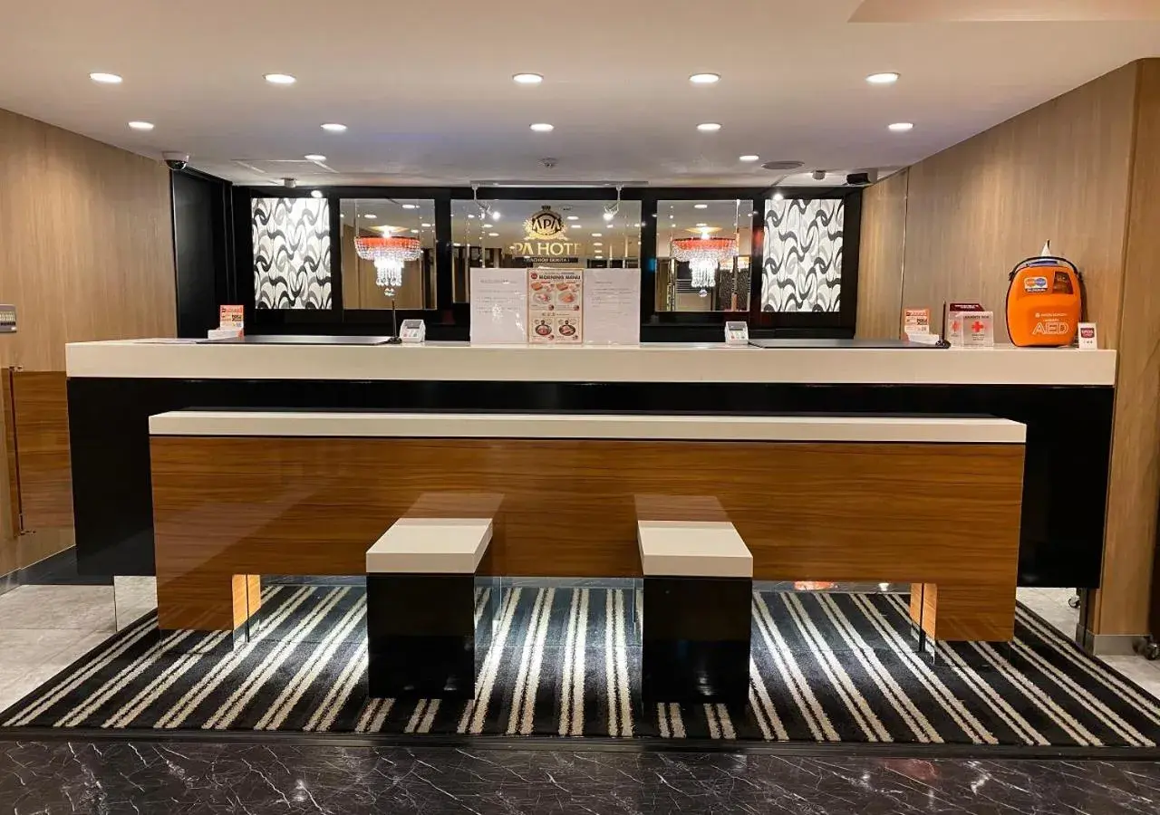 Lobby or reception in APA Hotel Hachioji Eki Kita Lobby or reception in APA Hotel Hachioji Eki Kita