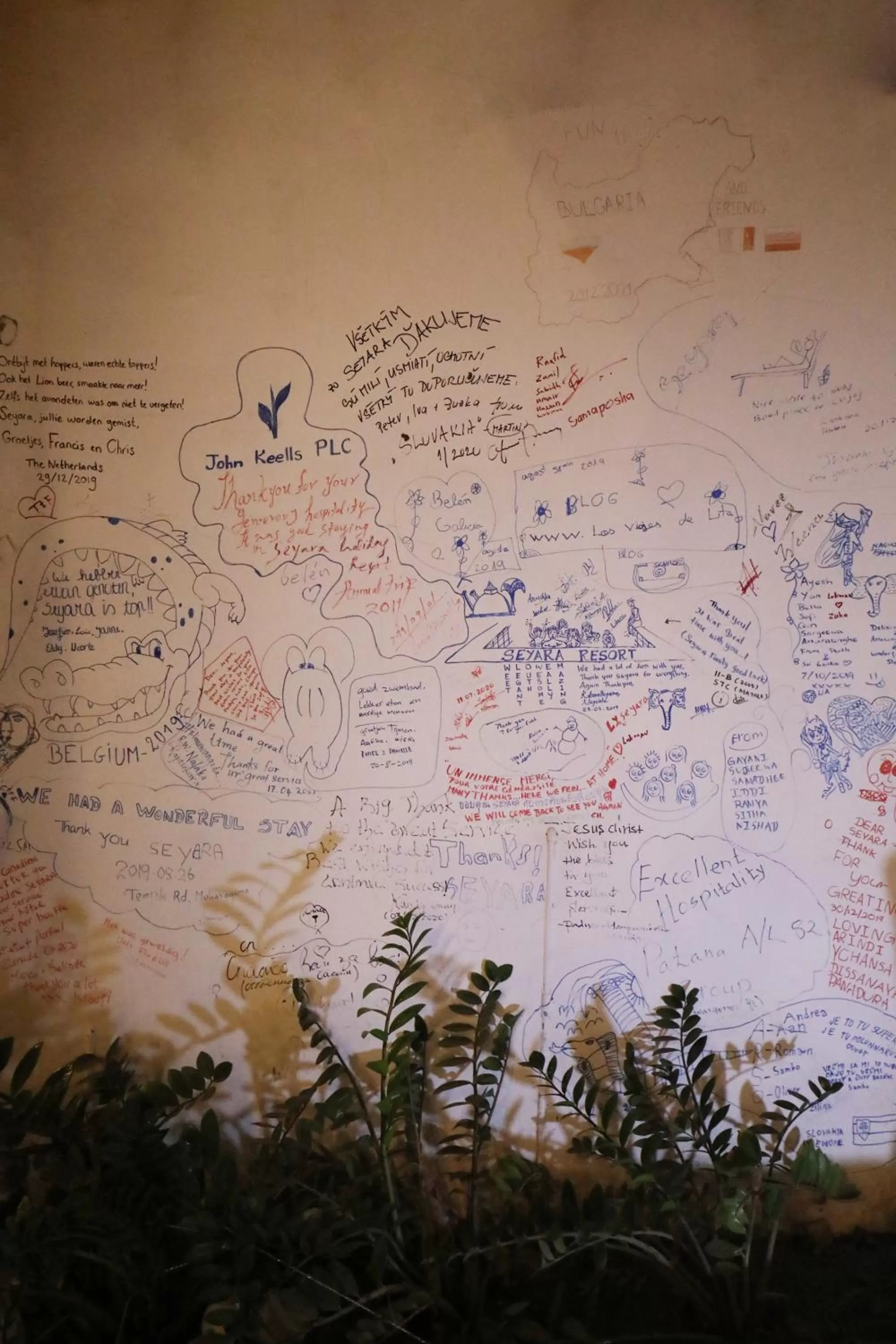 Seyara Holiday Resort