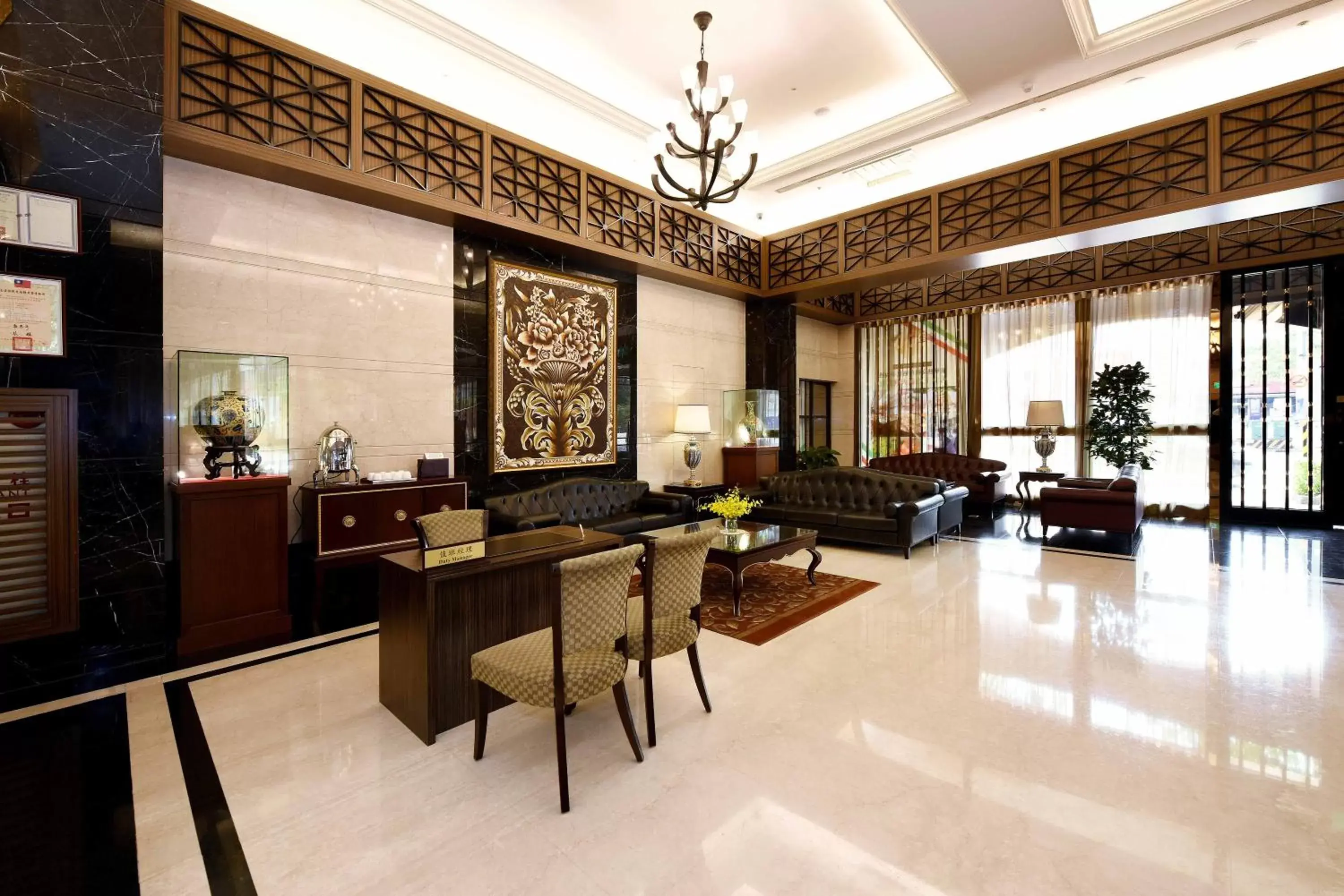 Lobby or reception in Fullon Hotel Taoyuan