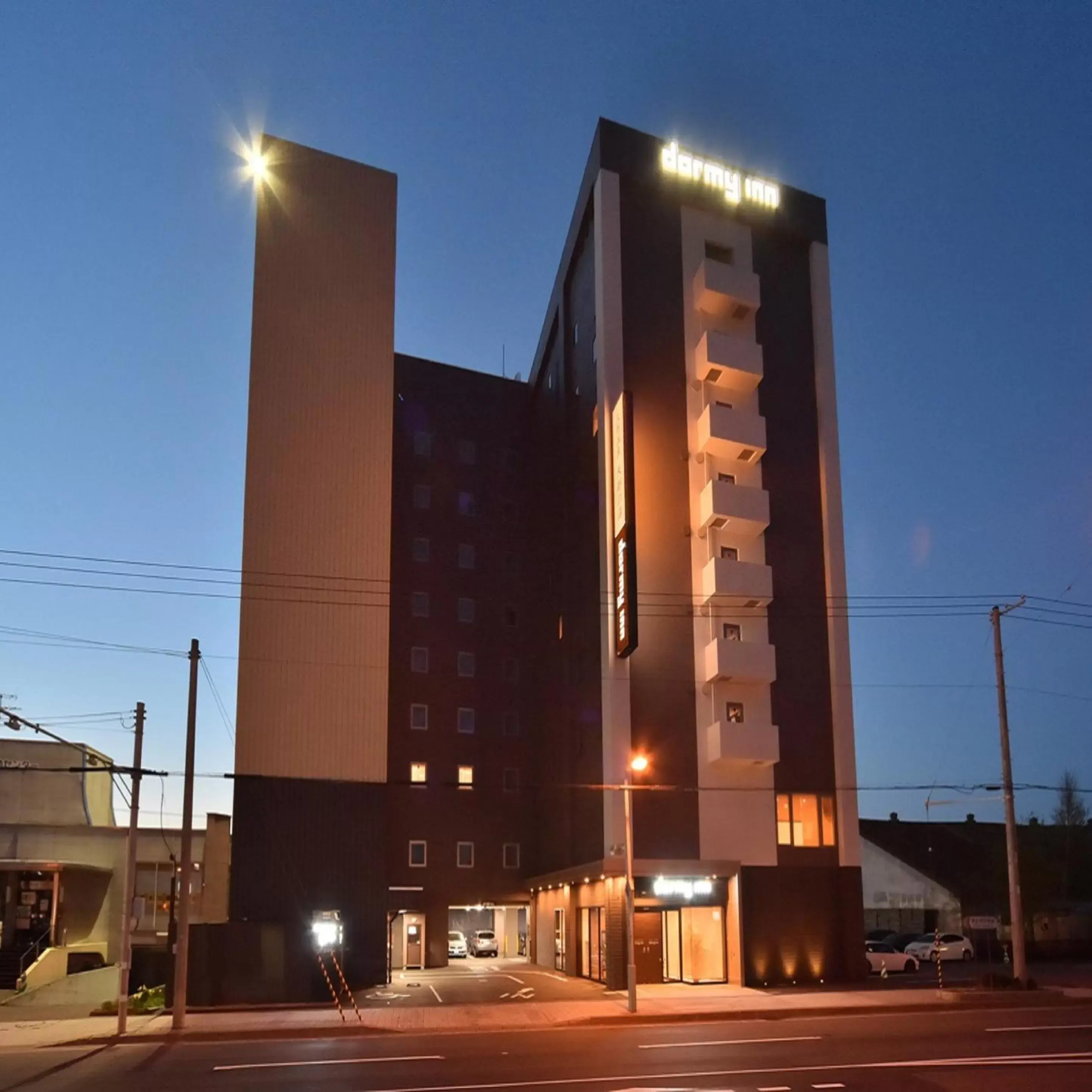 Facade/entrance, Property Building in Dormy Inn Abashiri