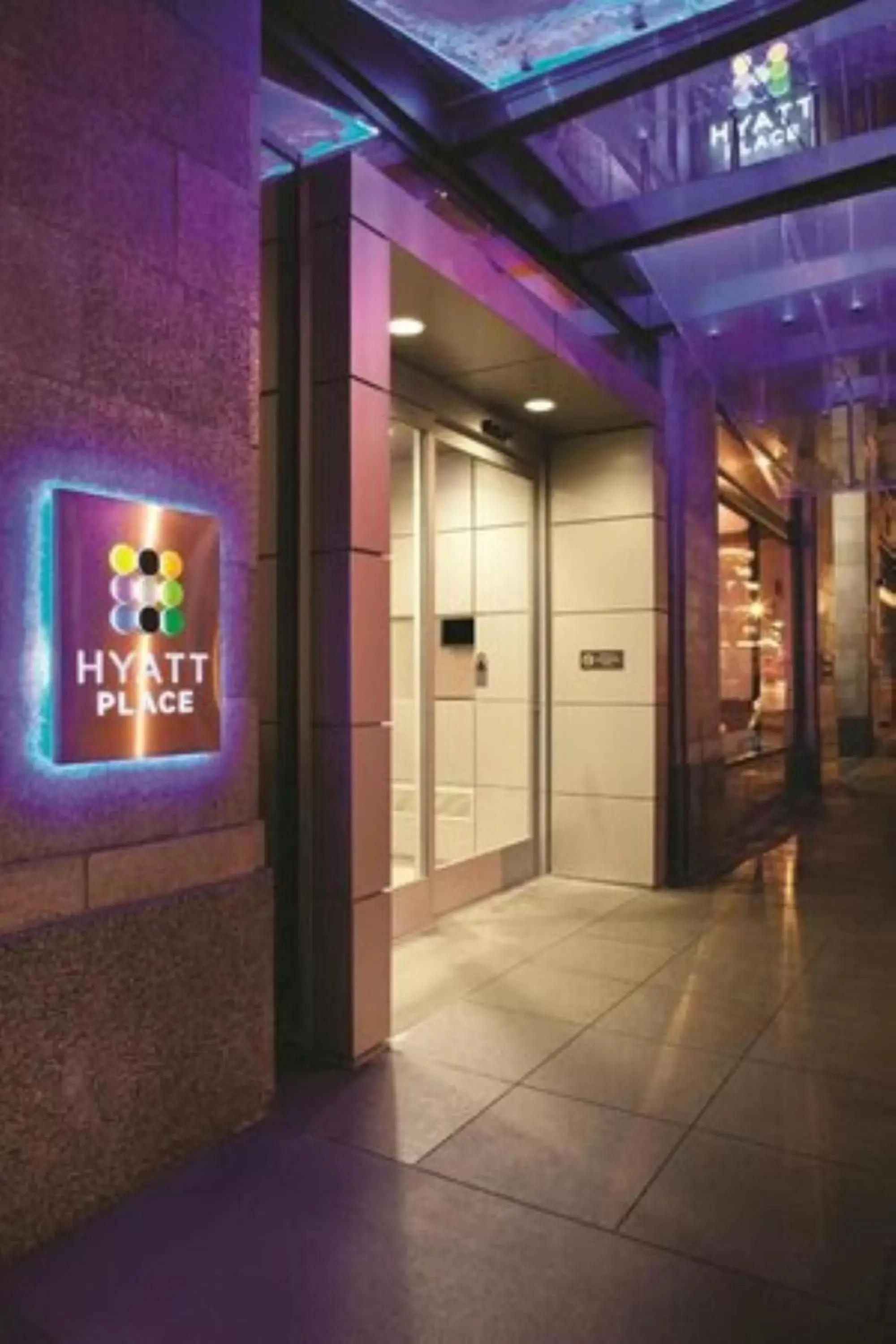 Facade/entrance in Hyatt Place Des Moines Downtown Facade/entrance in Hyatt Place Des Moines Downtown