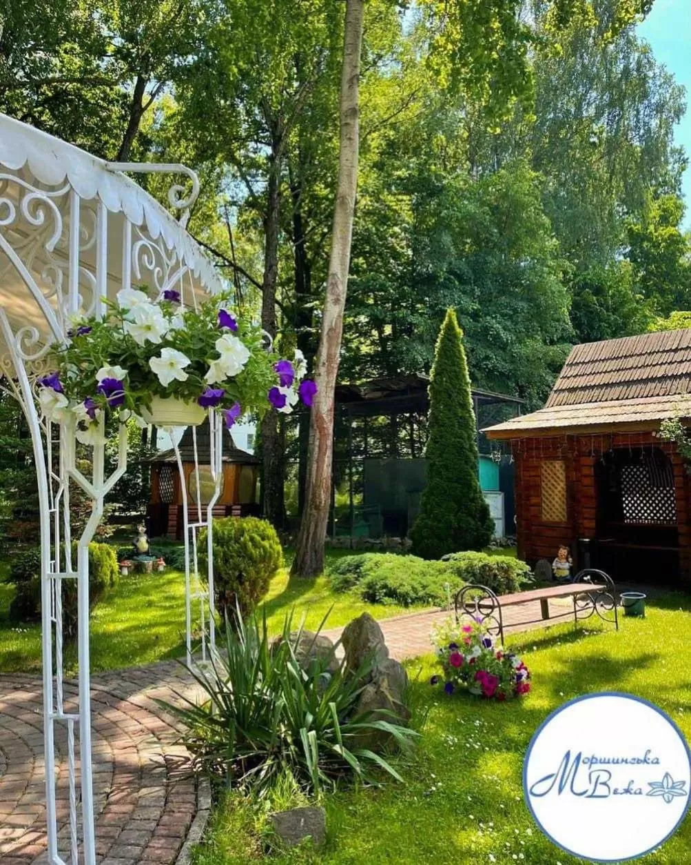 Garden in Morshynska Vezha Hotel