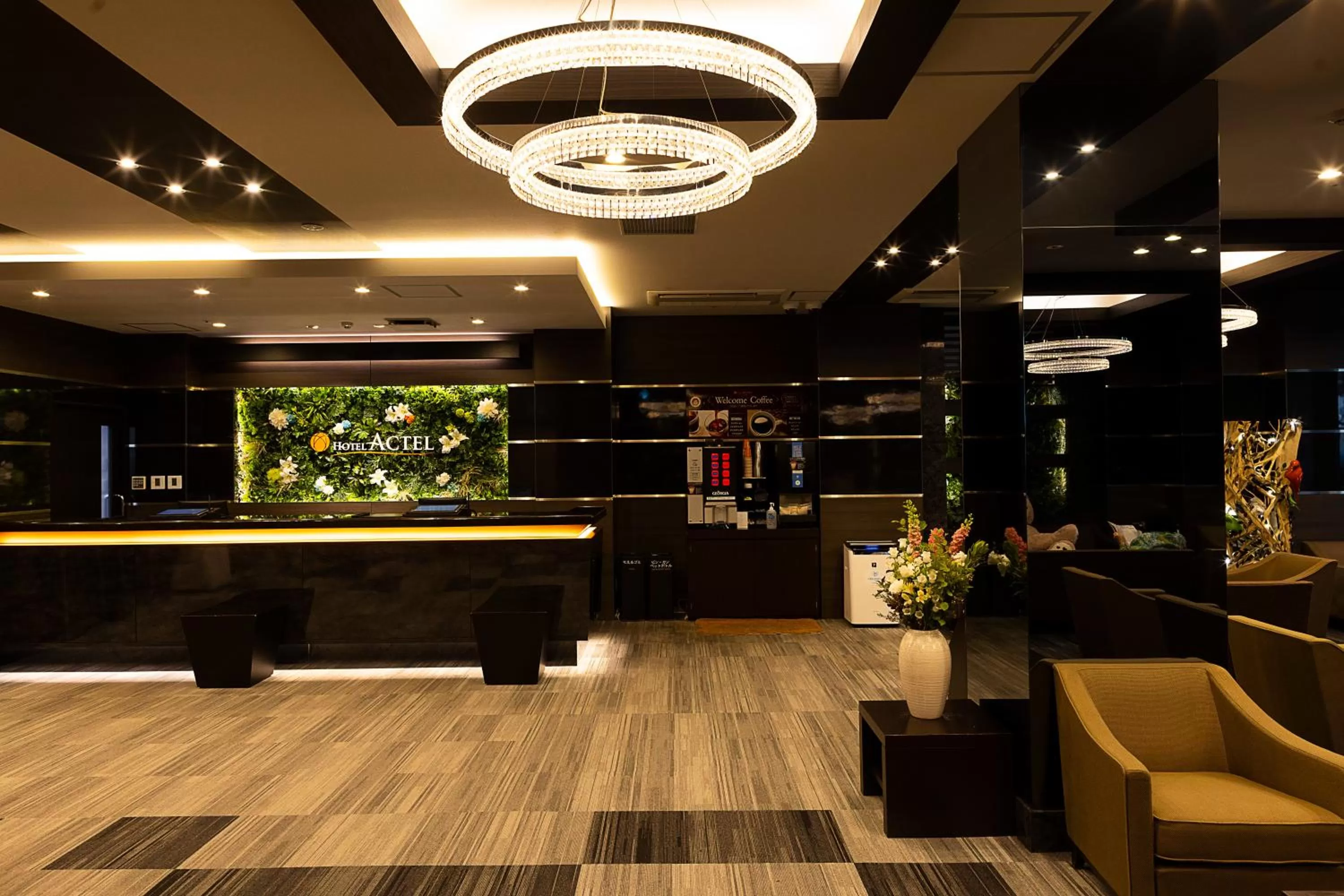 Hotel Actel Nagoya Nishiki