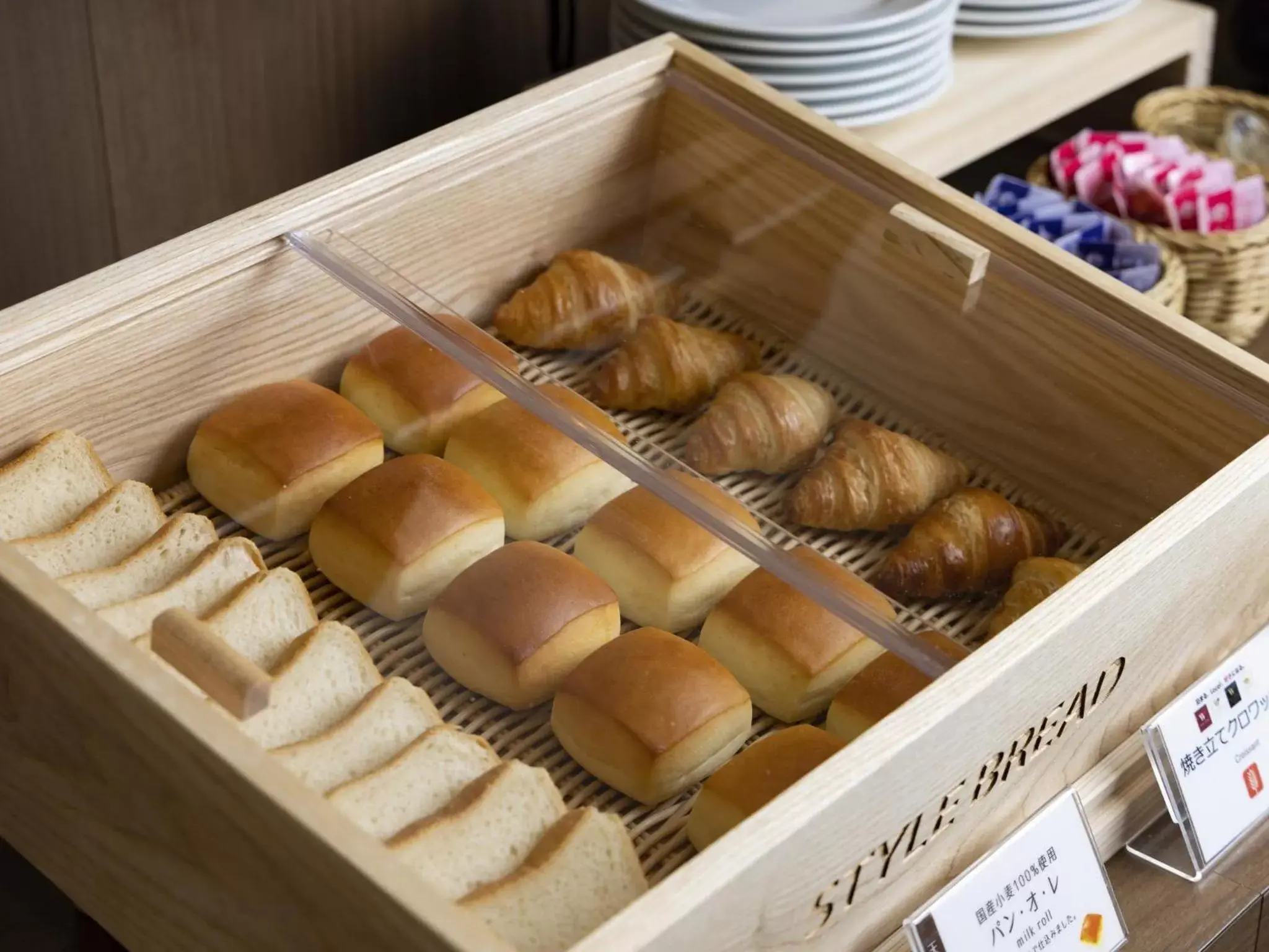 Breakfast in Hotel Wing International Takamatsu