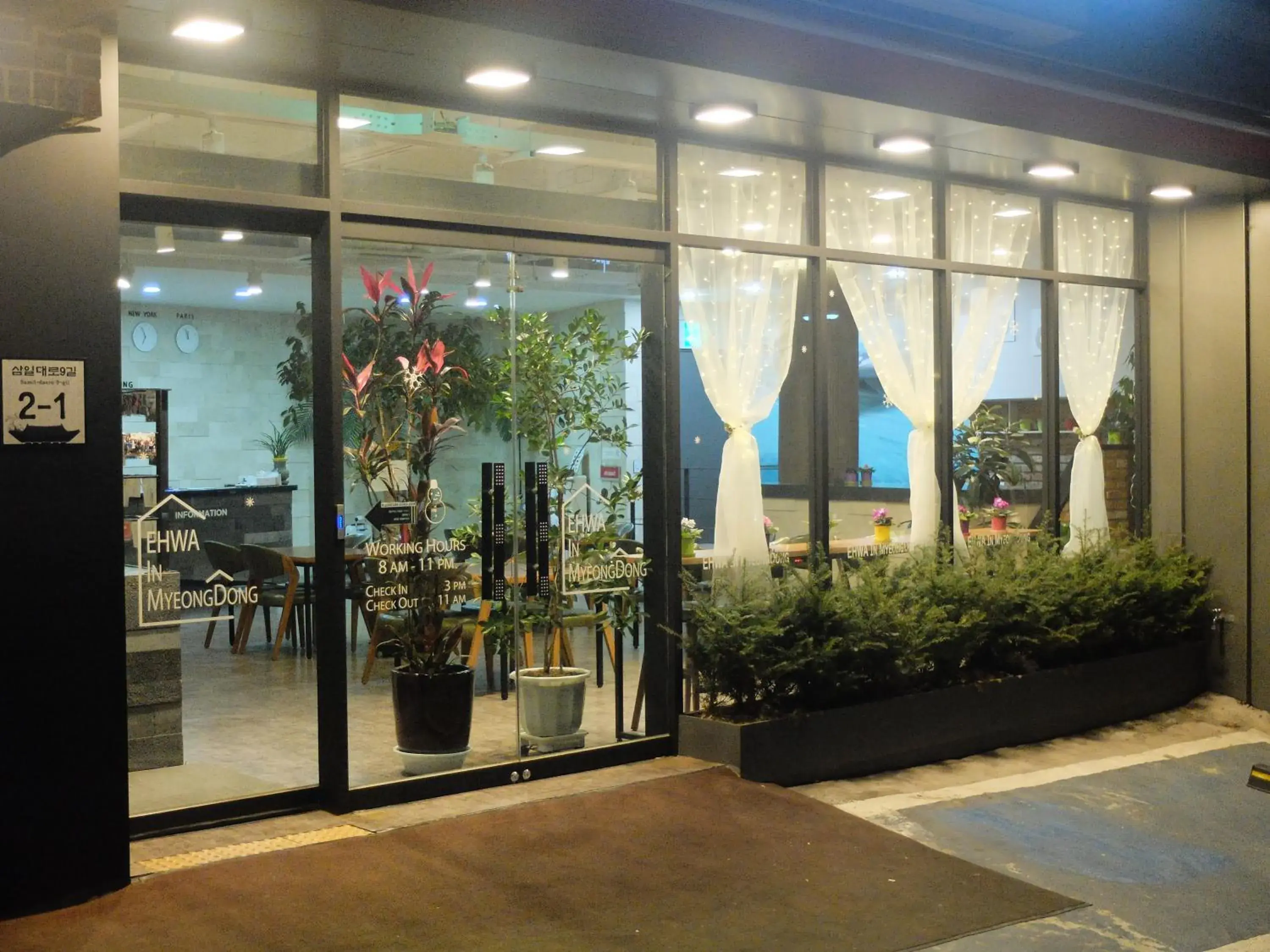 Facade/entrance in Ehwa In Myeongdong Facade/entrance in Ehwa In Myeongdong