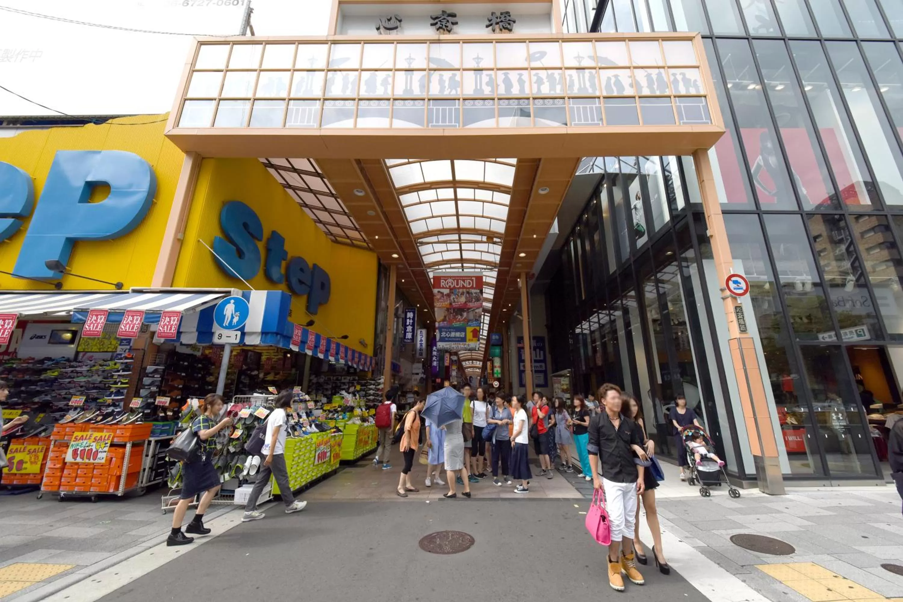 Off site in Vessel Inn Shinsaibashi