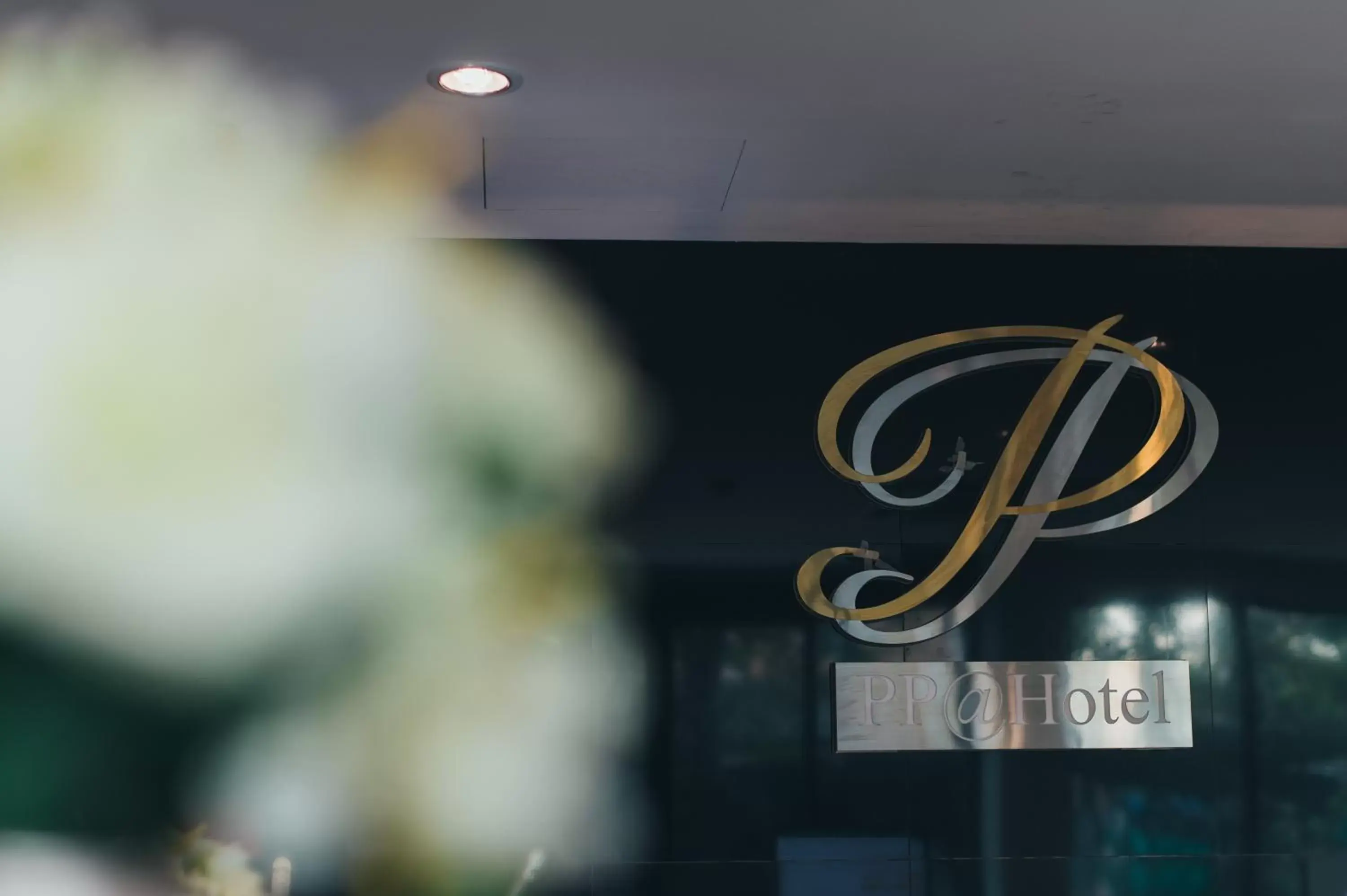 Lobby or reception in PP@Hotel Rangsit Lobby or reception in PP@Hotel Rangsit