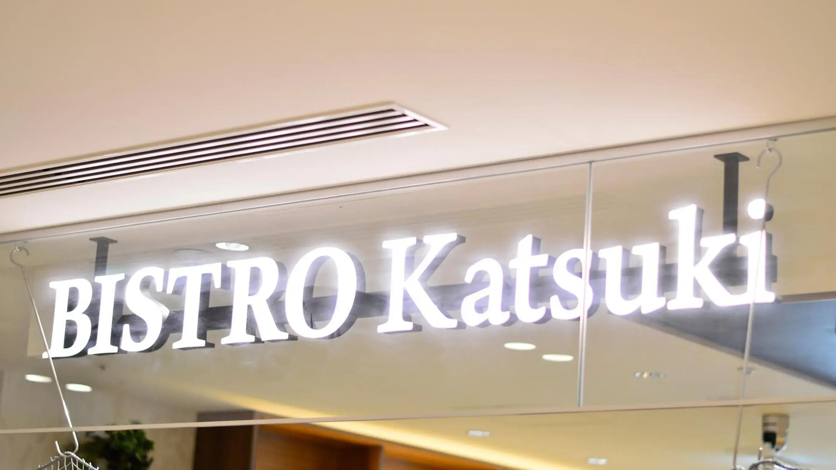 JR-East Hotel Mets Yokohama JR-East Hotel Mets Yokohama