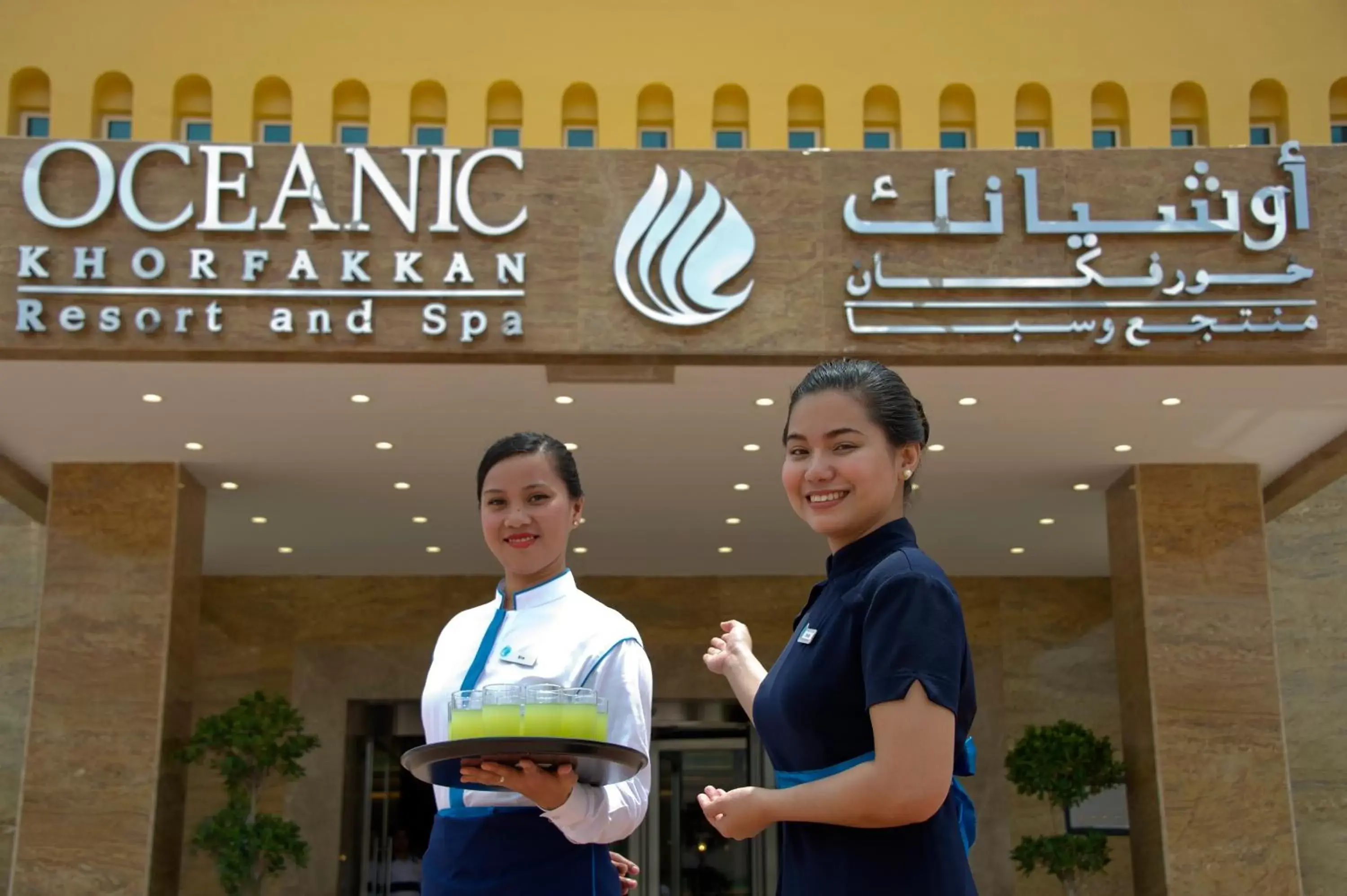 Staff in Oceanic Khorfakkan Resort & Spa
