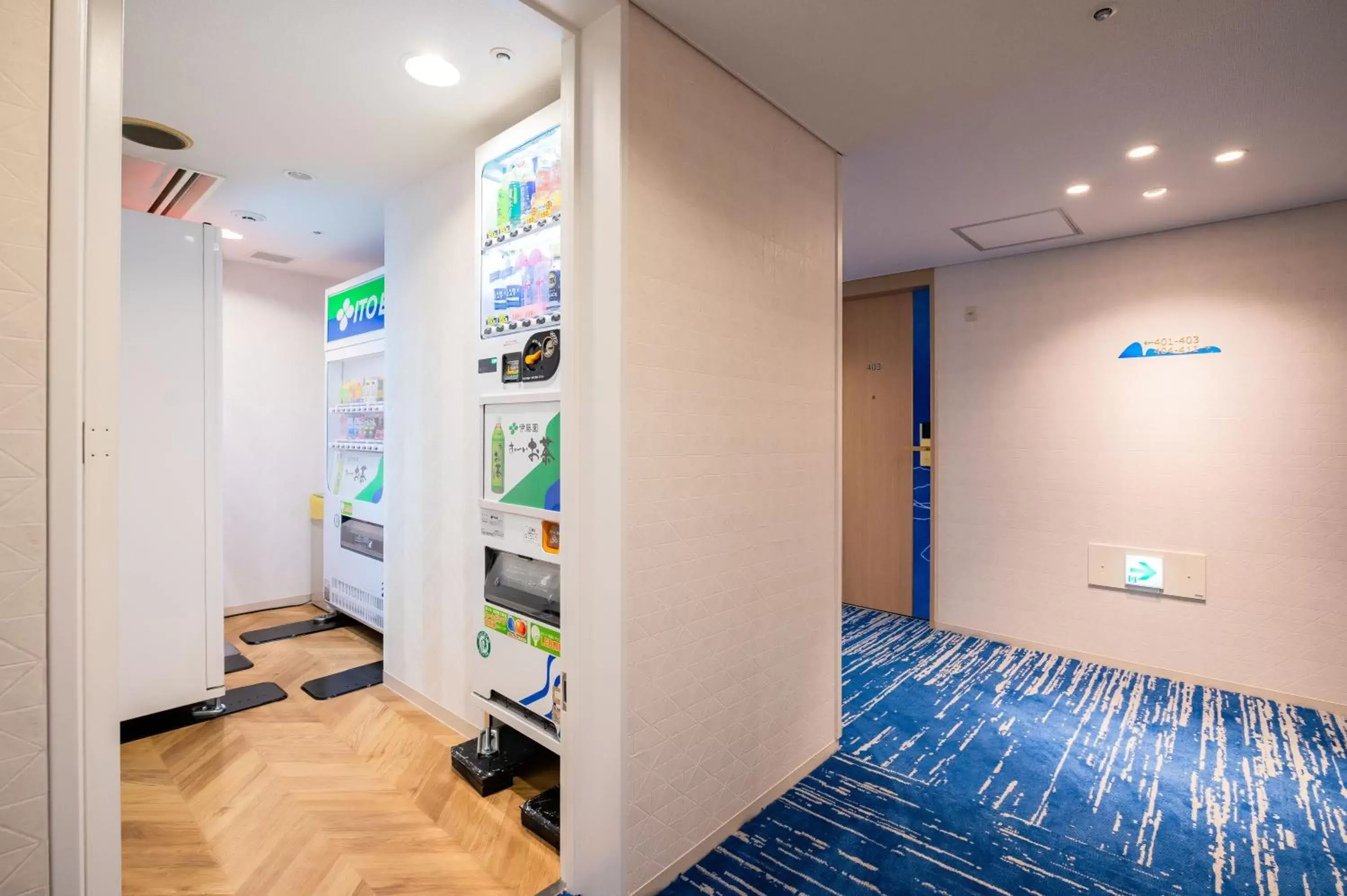 Lobby or reception in Matsuyama Tokyu REI Hotel Lobby or reception in Matsuyama Tokyu REI Hotel