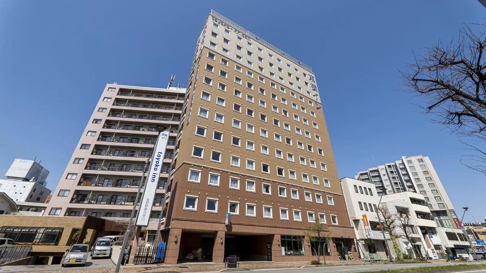 Property Building in Toyoko Inn Nagano-Eki Zenkoji-Guchi