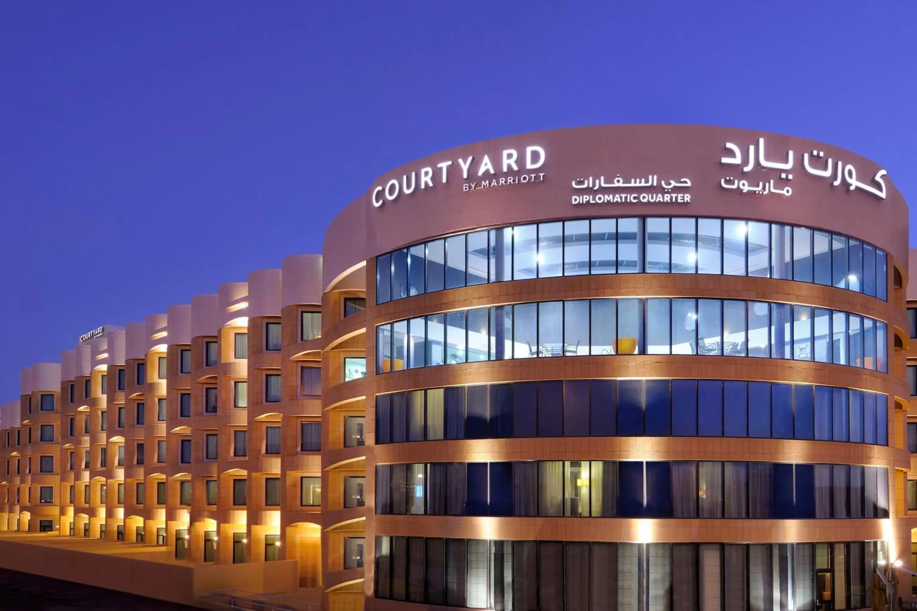 Property Building in Courtyard Riyadh by Marriott Diplomatic Quarter