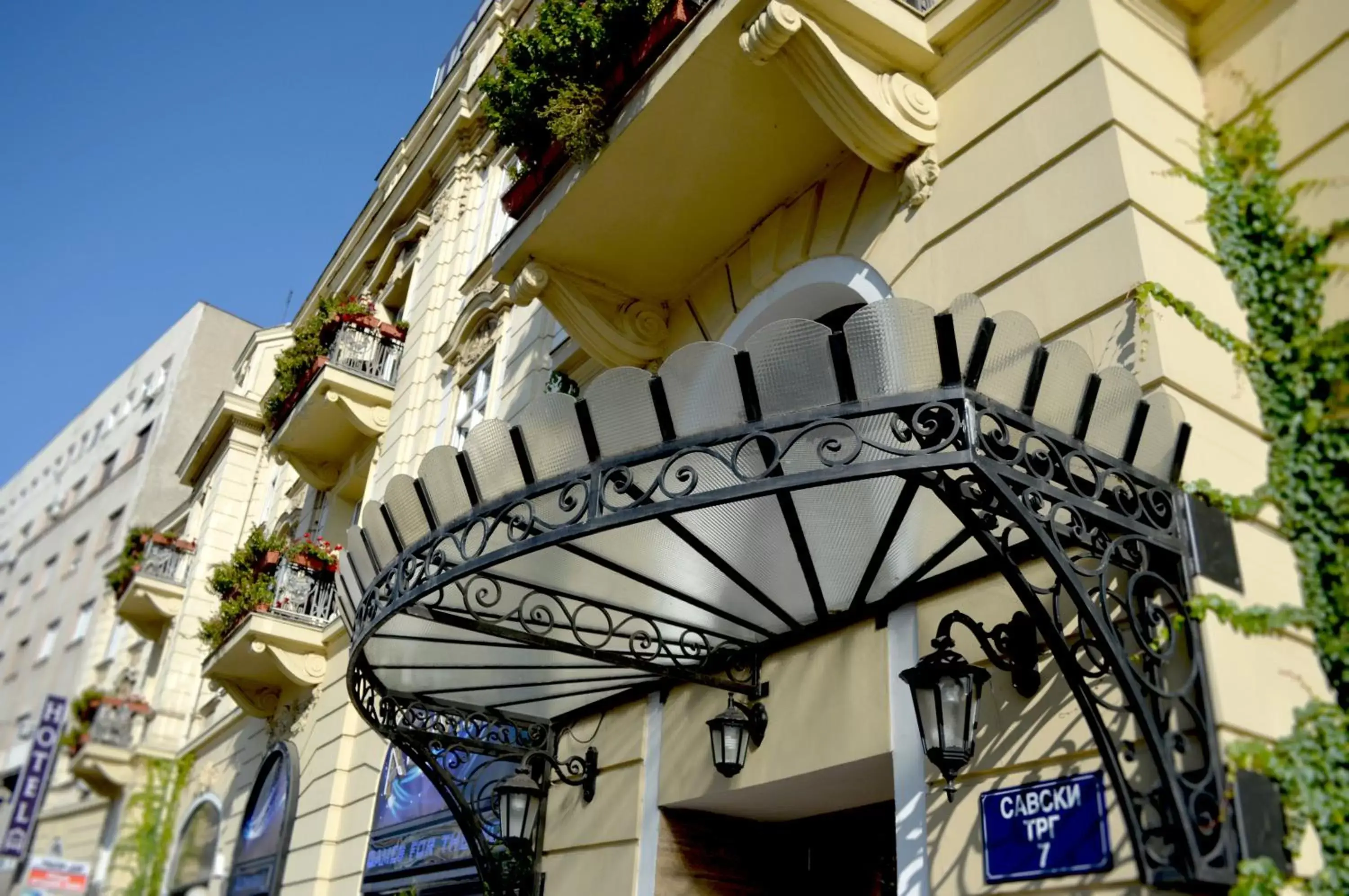 Facade/entrance in Belgrade City Hotel